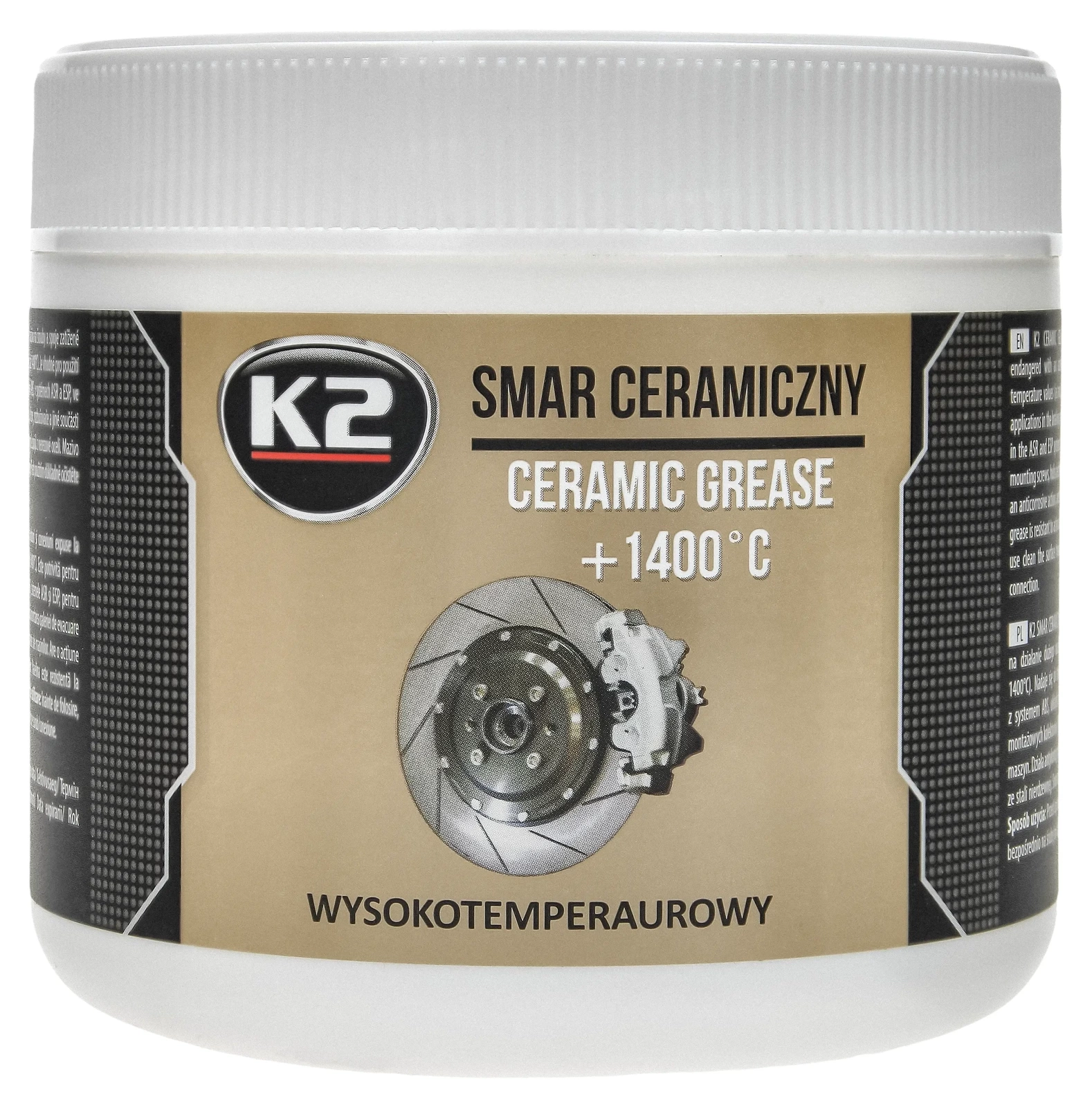 Смазка керамическая K2 500g