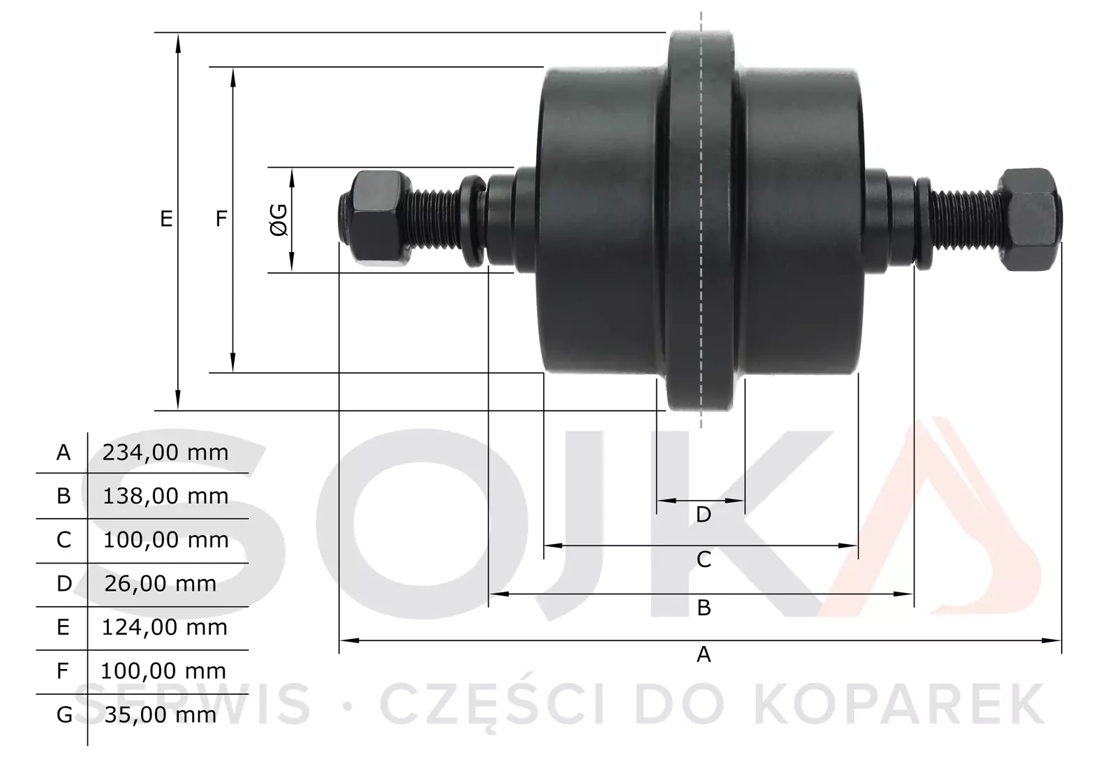 Каток NEUSON 2902 RD-FORCE