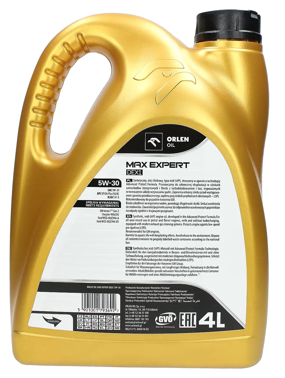 Моторное масло Orlen PLATINUM Max Expert DEX1 5W-30 4L