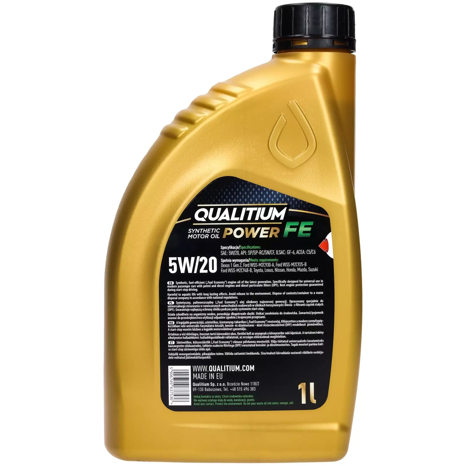 Моторное масло Qualitium Power FE 5W-20 1L