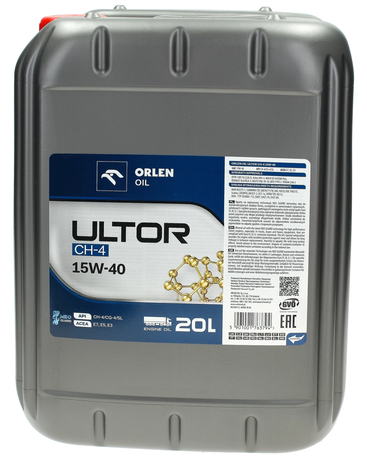 Моторное масло Orlen Platinum ULTOR CH-4 15W-40 20L + 5L