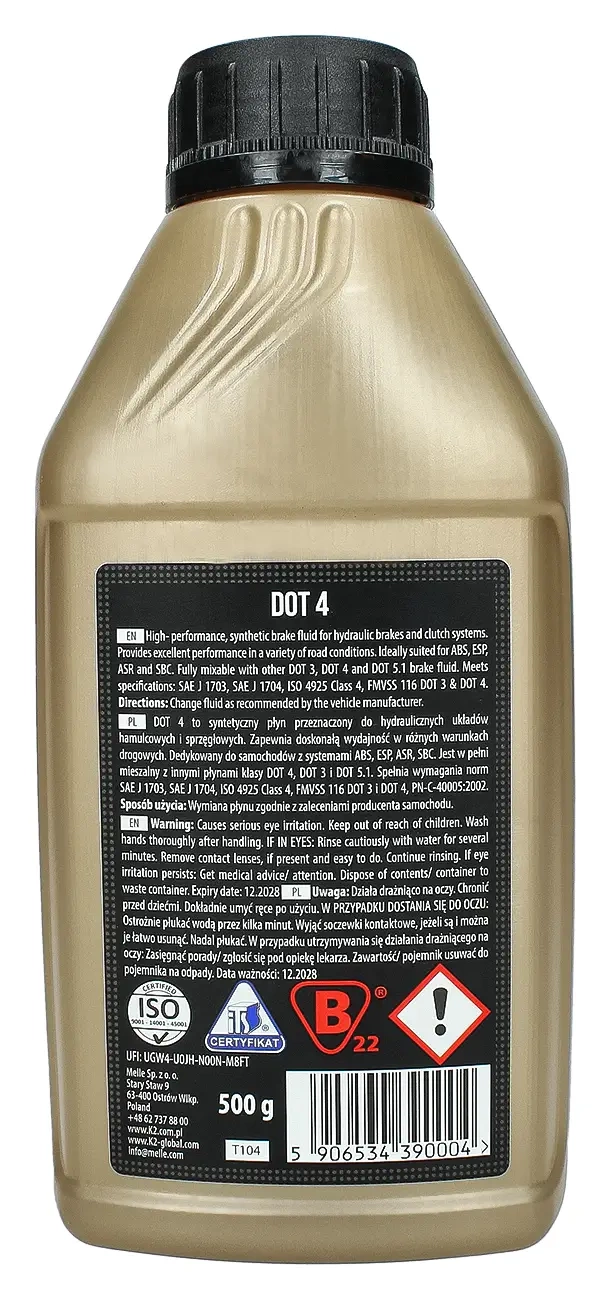 Тормозная жидкость K2 DOT - 4 0,5 л