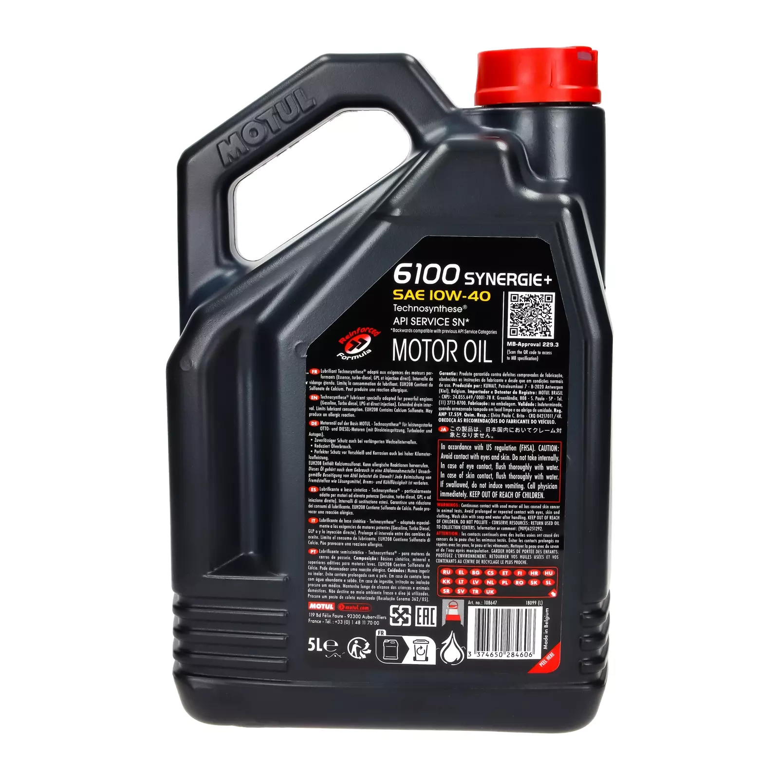 Моторное масло Motul 6100 Synergie+ 10W-40-5L