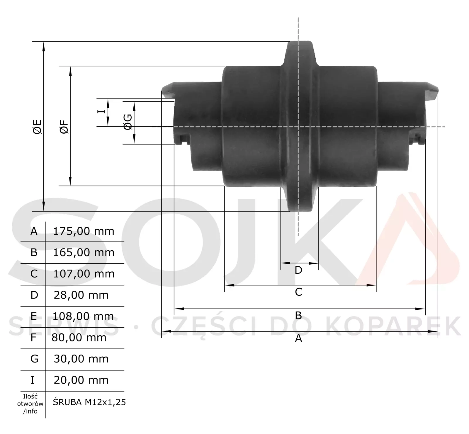 Каток Kubota KX41-2SV