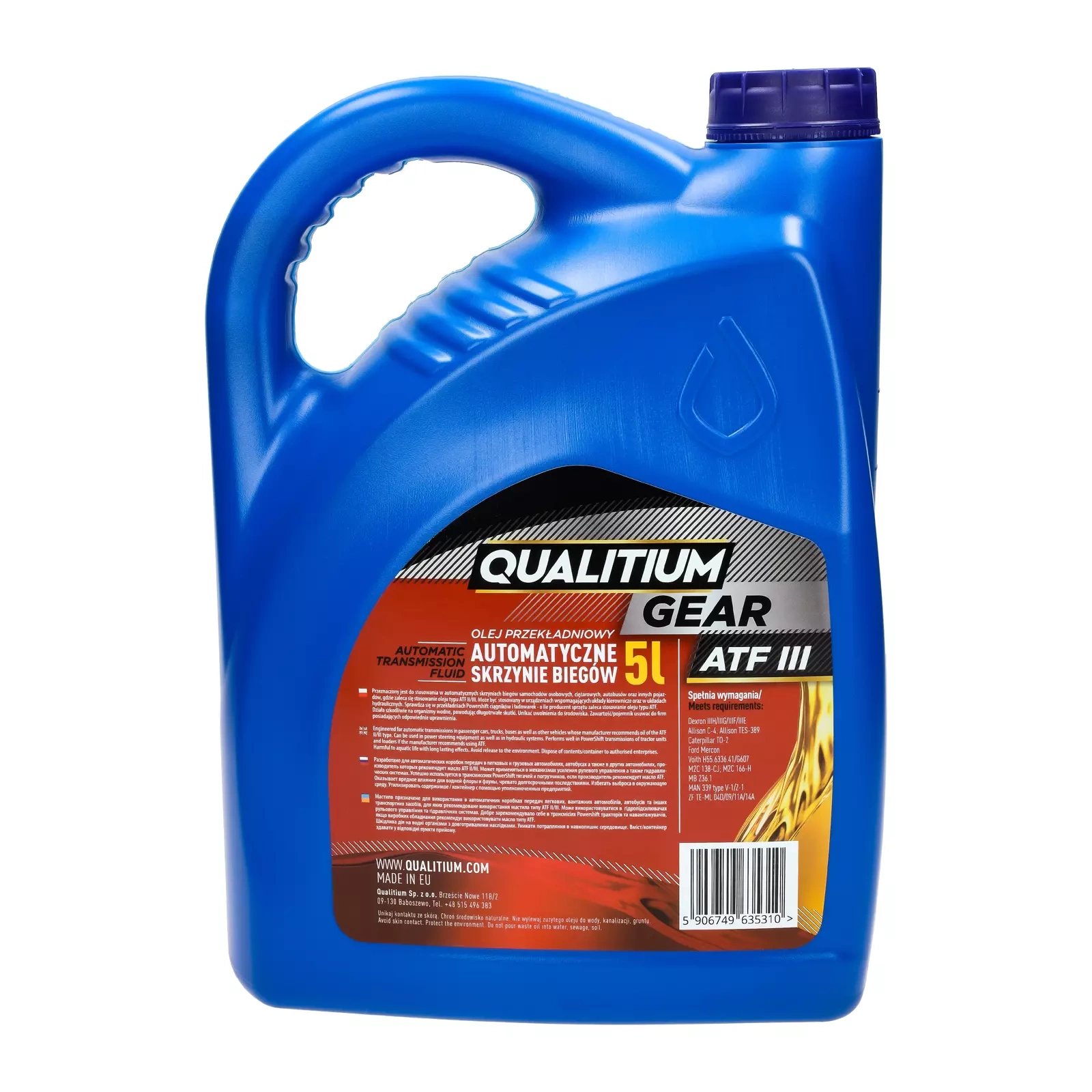Трансмиссионное масло Qualitium Gear ATF III 5L