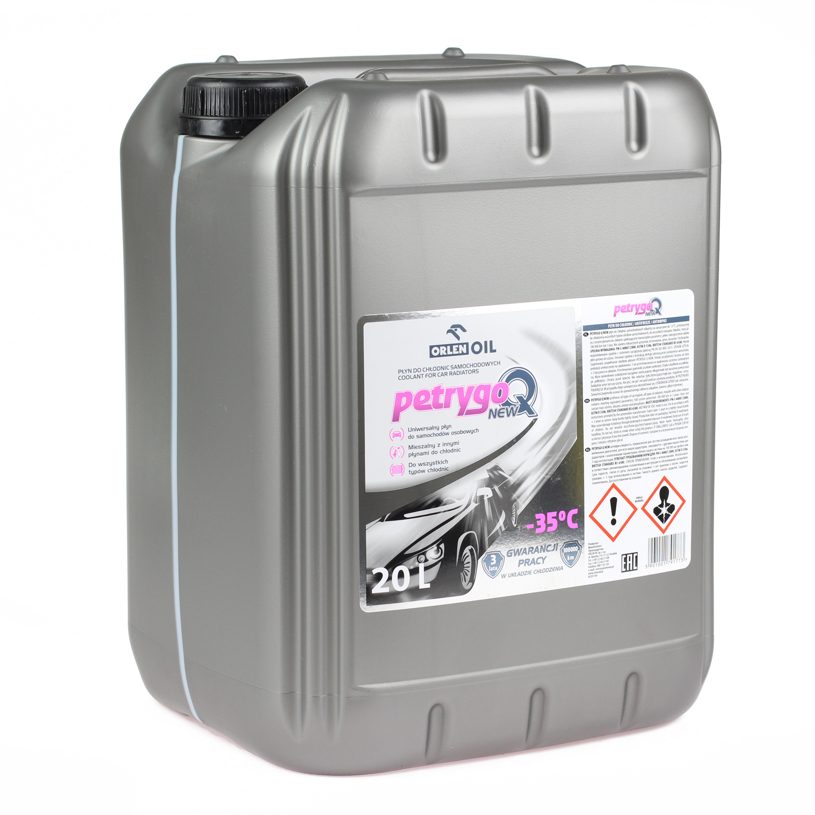 Охлаждающая жидкость Orlen PETRYGO Q NEW 20L