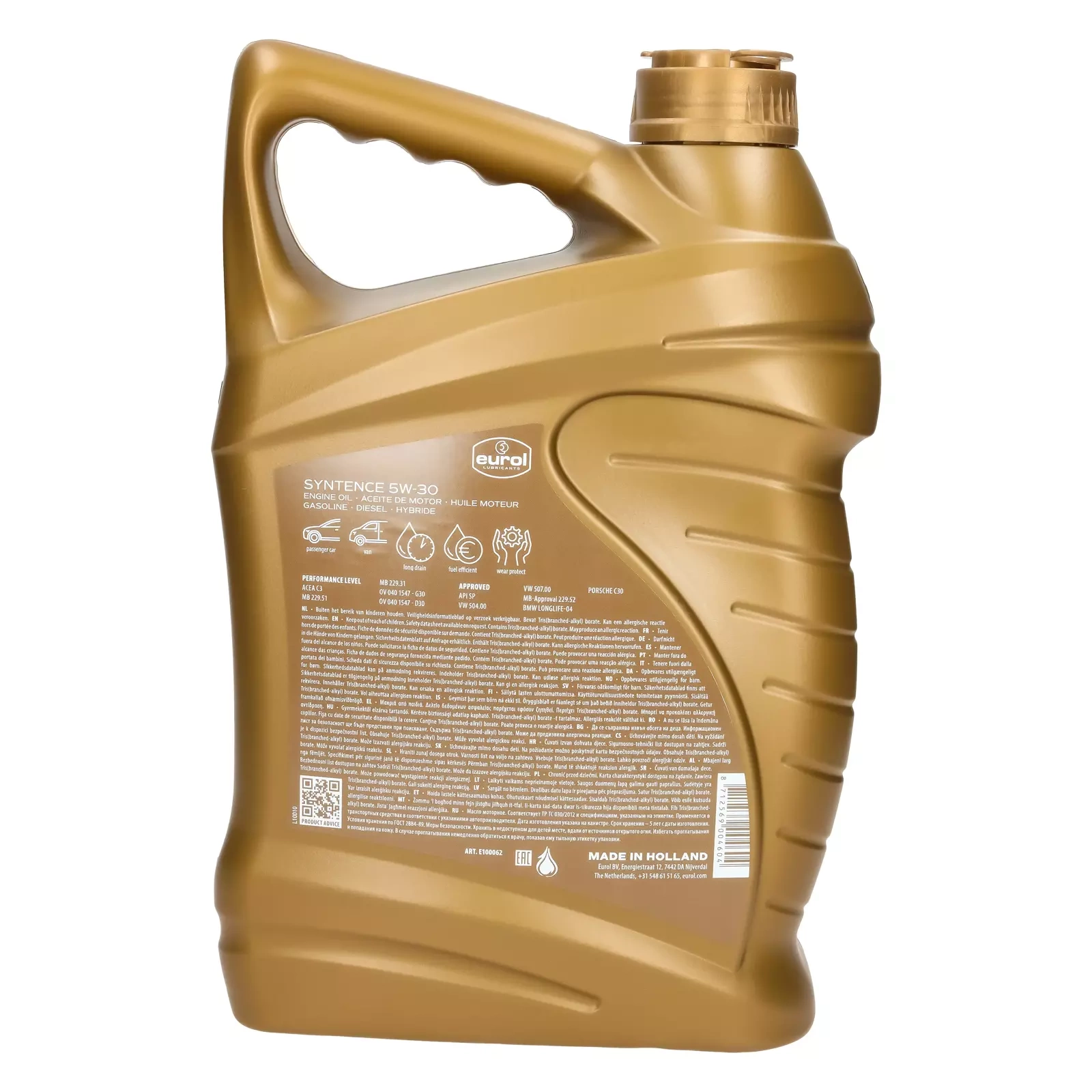 Моторное масло Eurol Syntence 5W-30 5L