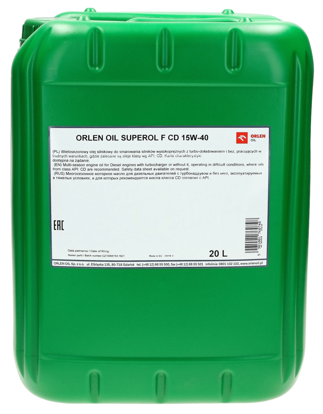 Моторное масло Orlen Superol F CD 15W - 40 20L