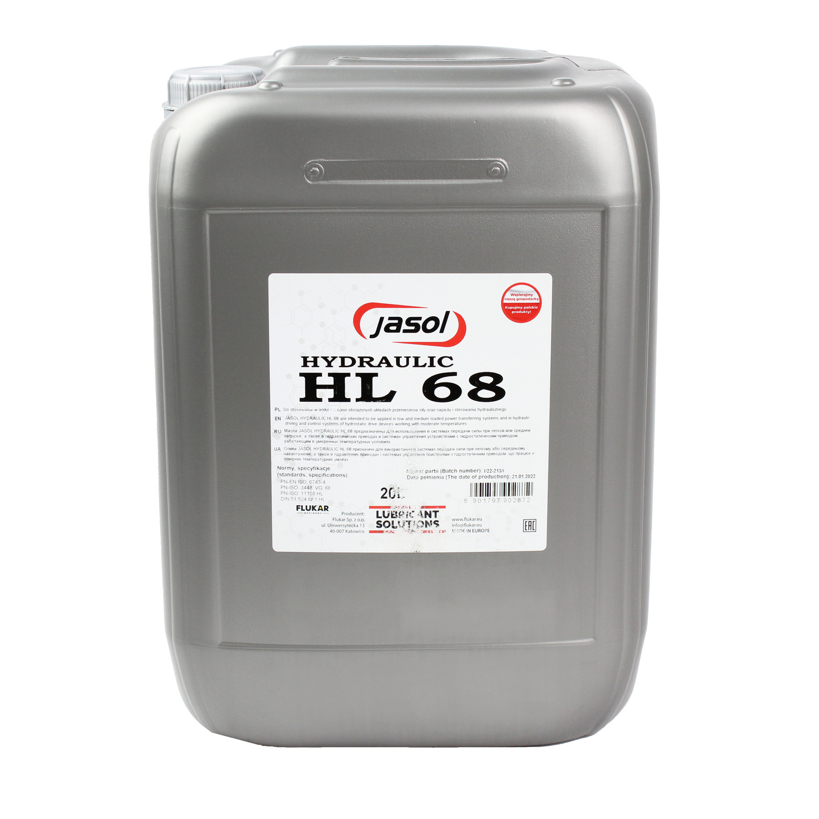 Гидравлическое масло JASOL HL-68 20L