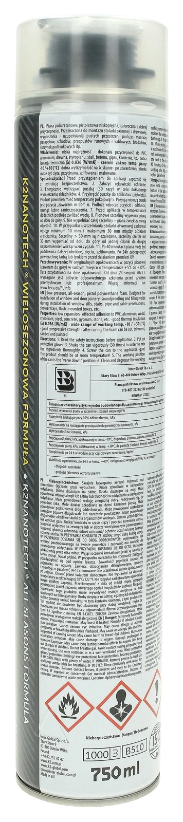 Монтажная пена для пистолета низкого давления K2 FILO 750ml