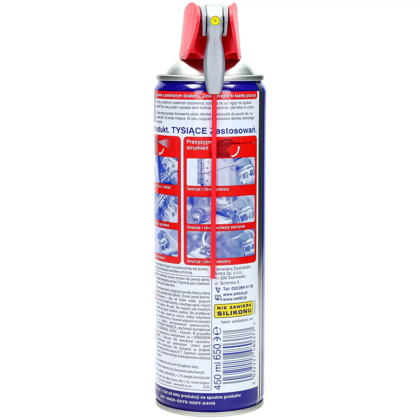 Многофункциональный препарат WD - 40 с аппликатором 450 мл