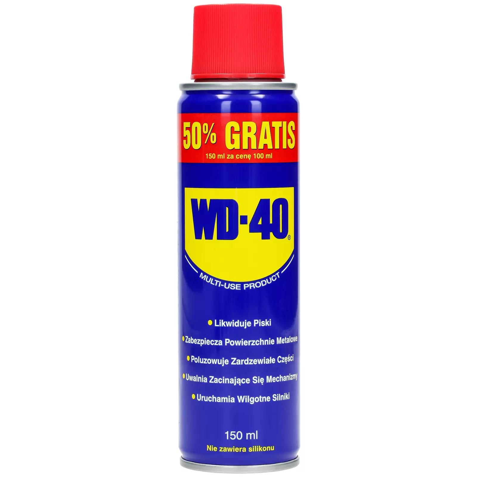 Многофункциональный препарат WD-40 150 мл