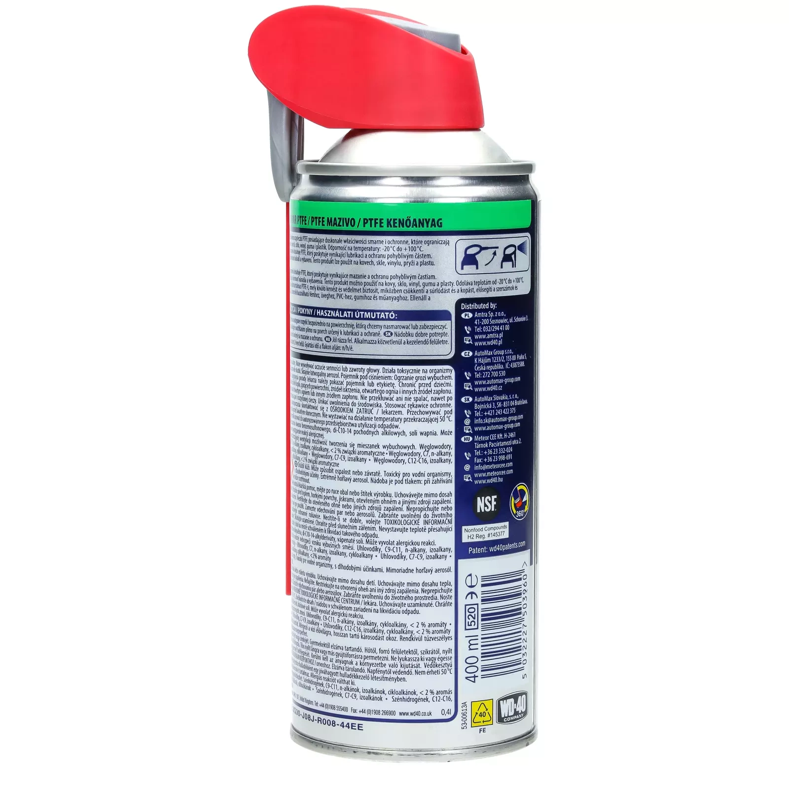 Тефлоновая смазка WD-40 PTFE 400 мл