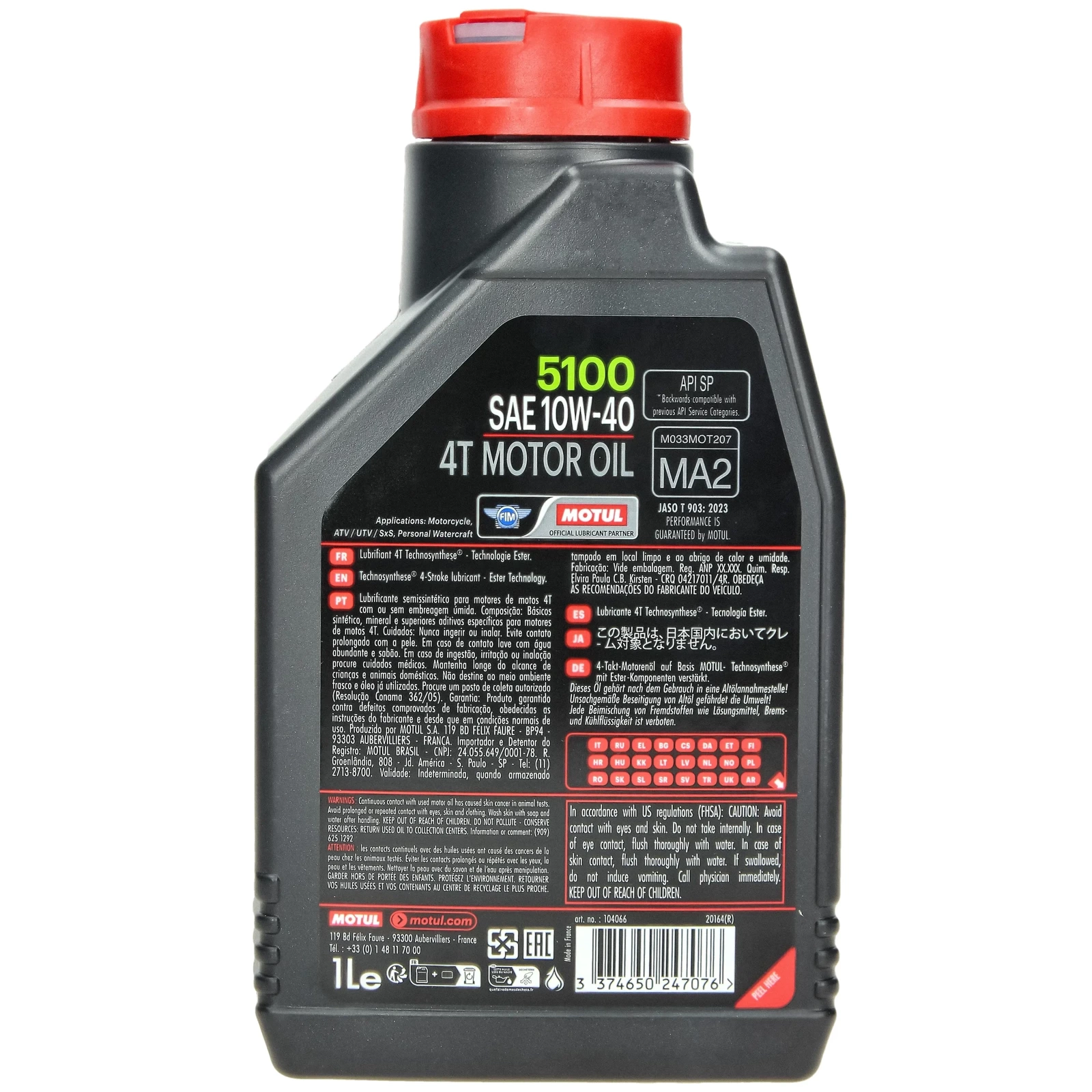 Моторное масло Motul 5100 4T 10W-40 1L
