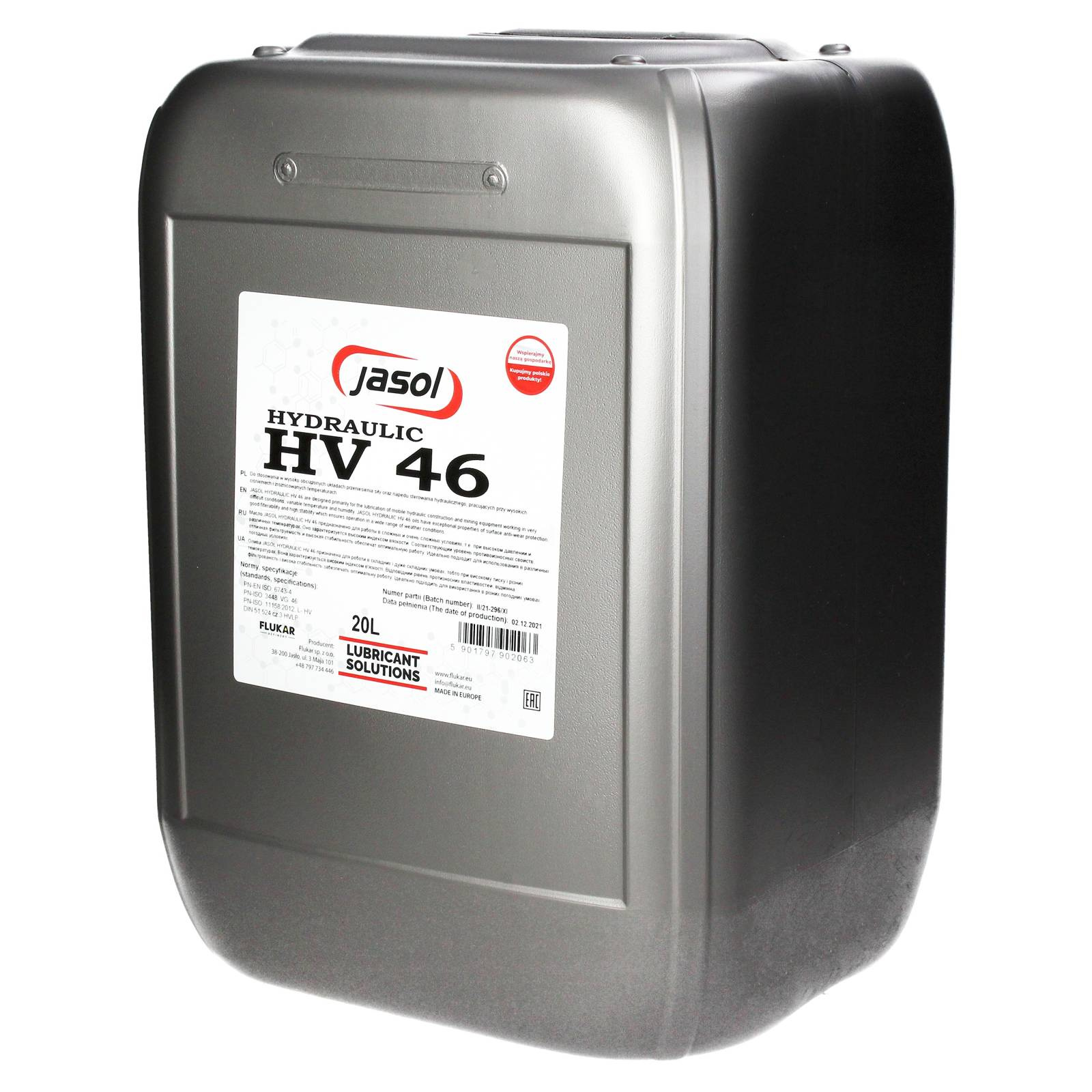 Гидравлическое масло JASOL HV-46 20L