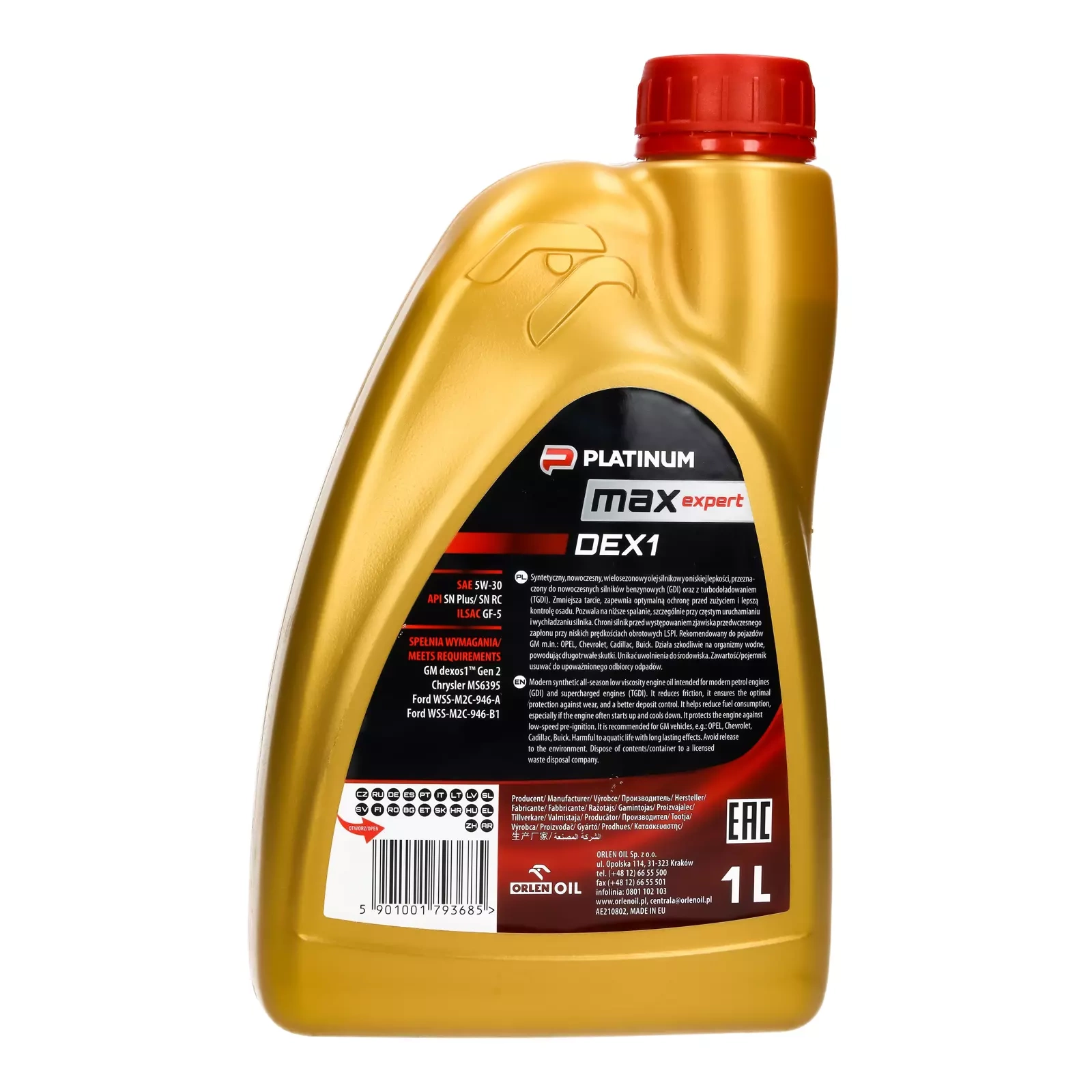 Моторное масло Orlen PLATINUM Max Expert DEX1 5W-30 1L
