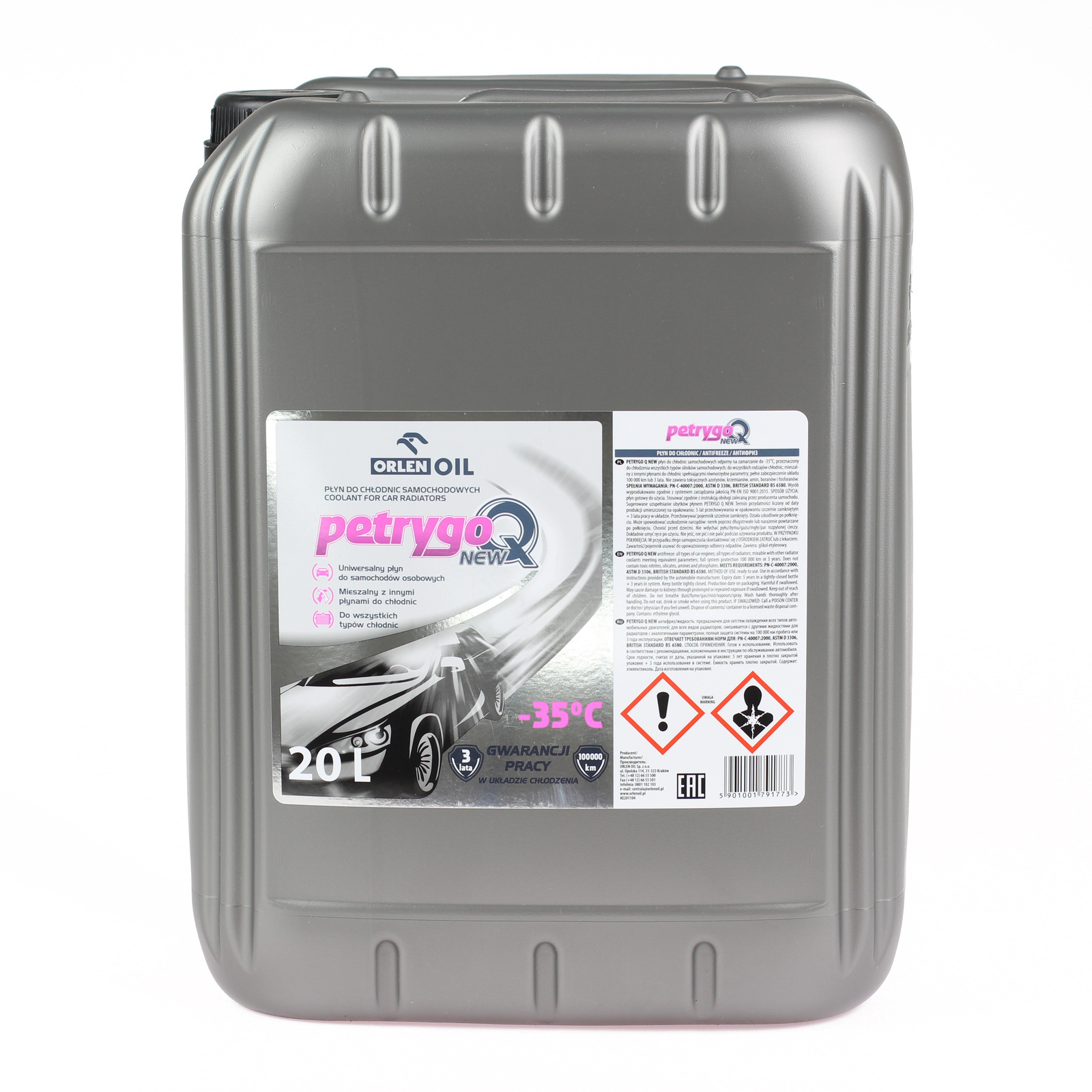 Охлаждающая жидкость Orlen PETRYGO Q NEW 20L