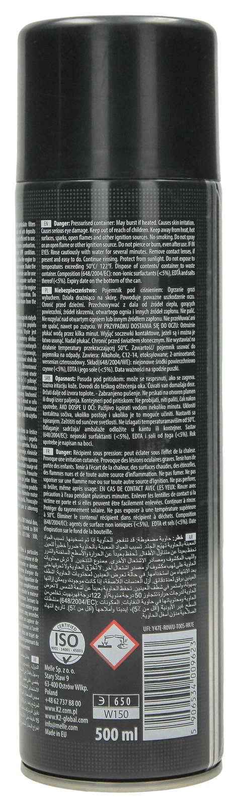 Очиститель фильтров DPF K2 DPF CLEANER 500ml