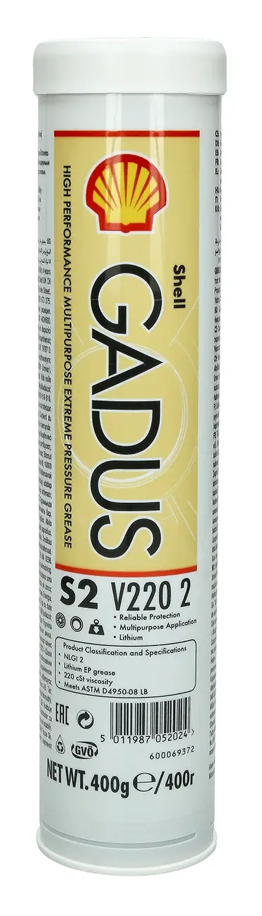 12x Smar SHELL GADUS S2 V220 2 400g