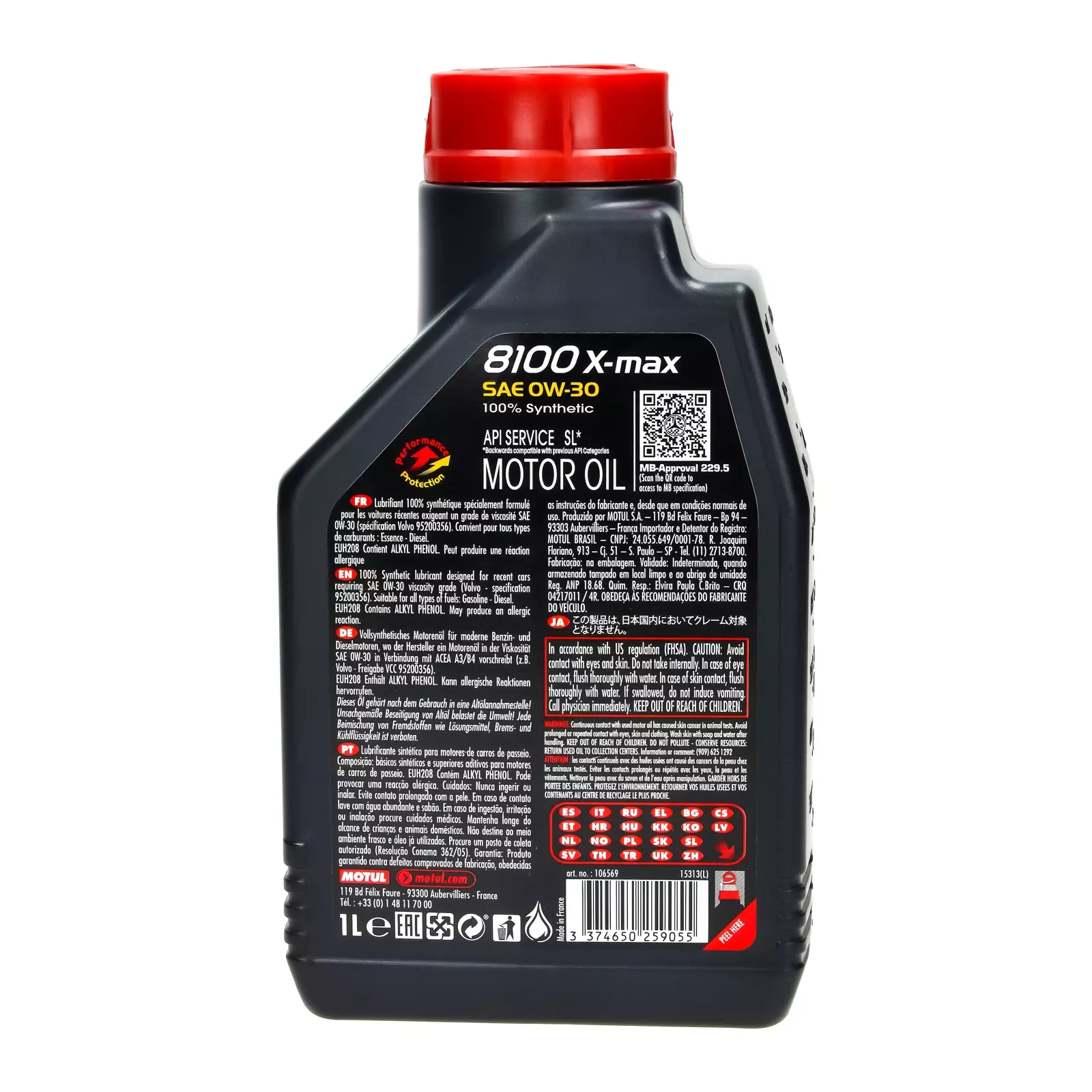 Моторное масло Motul 8100 X-MAX 0W - 30-1L