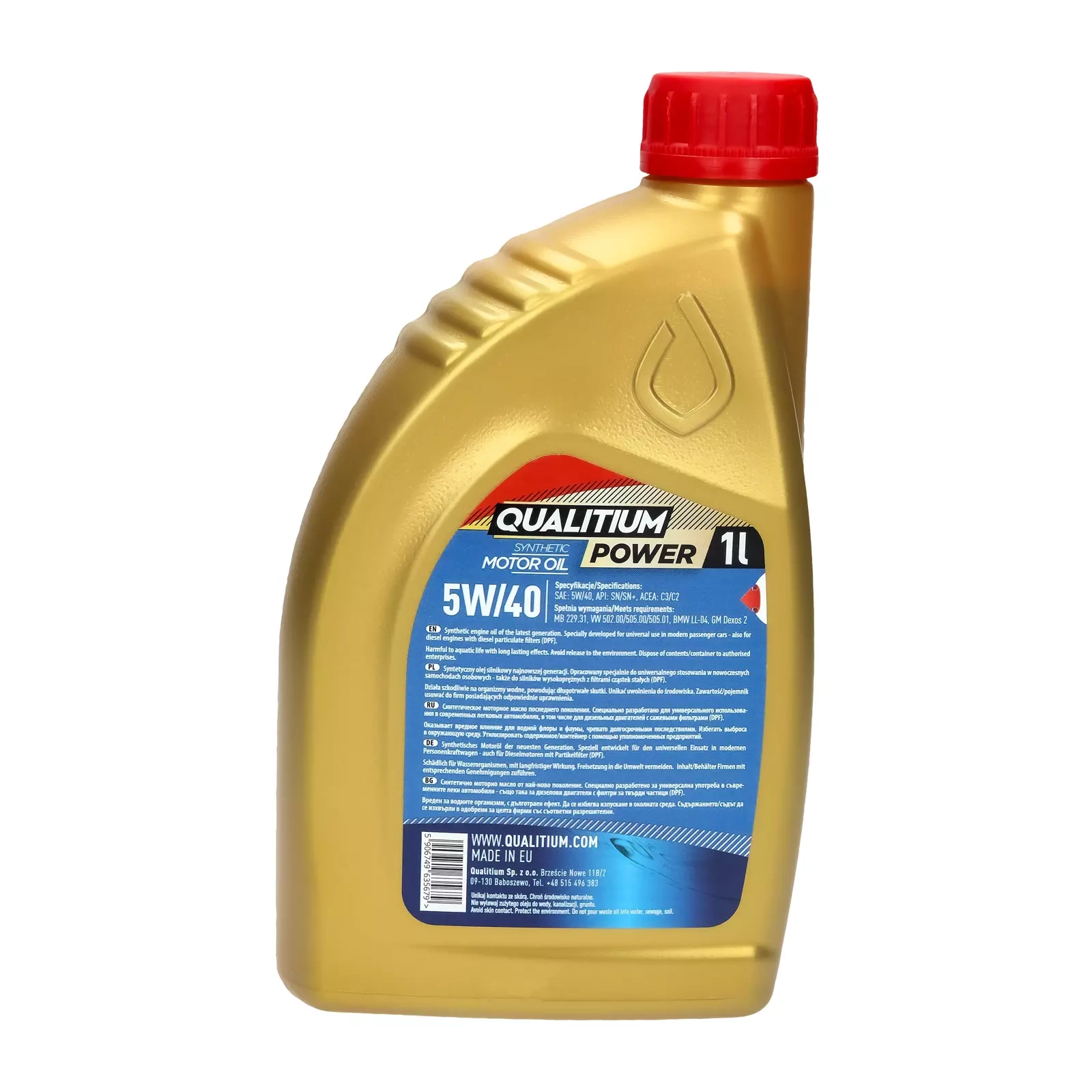 Моторное масло Qualitium Power 5W-40 1L