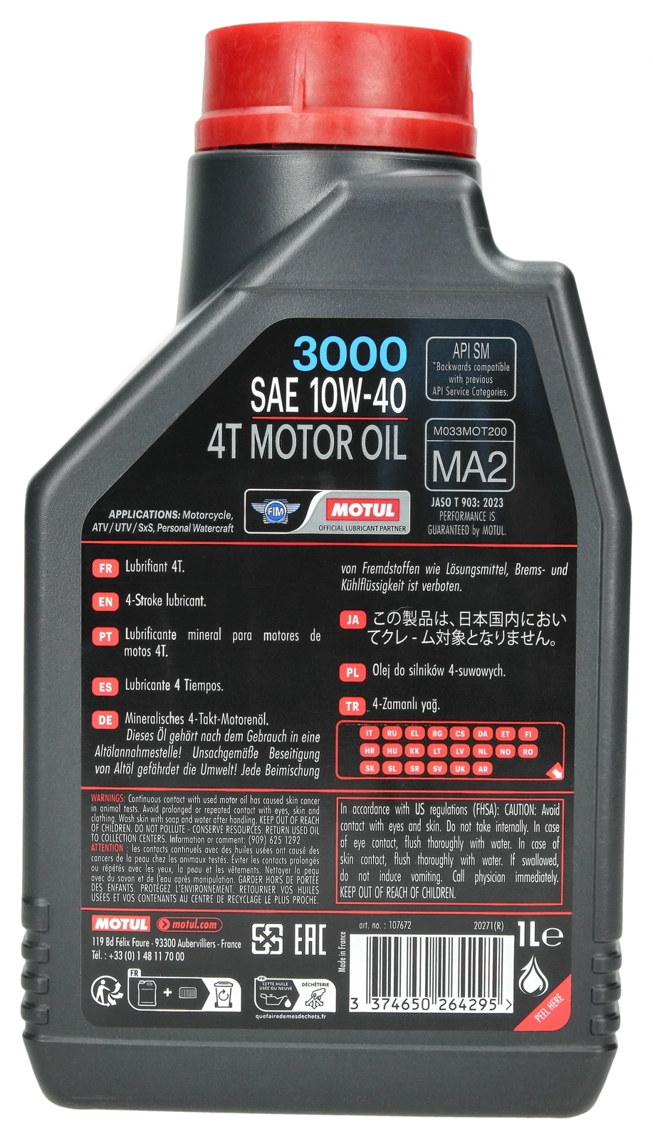 Моторное масло Motul 3000 4T 10W-40 1L