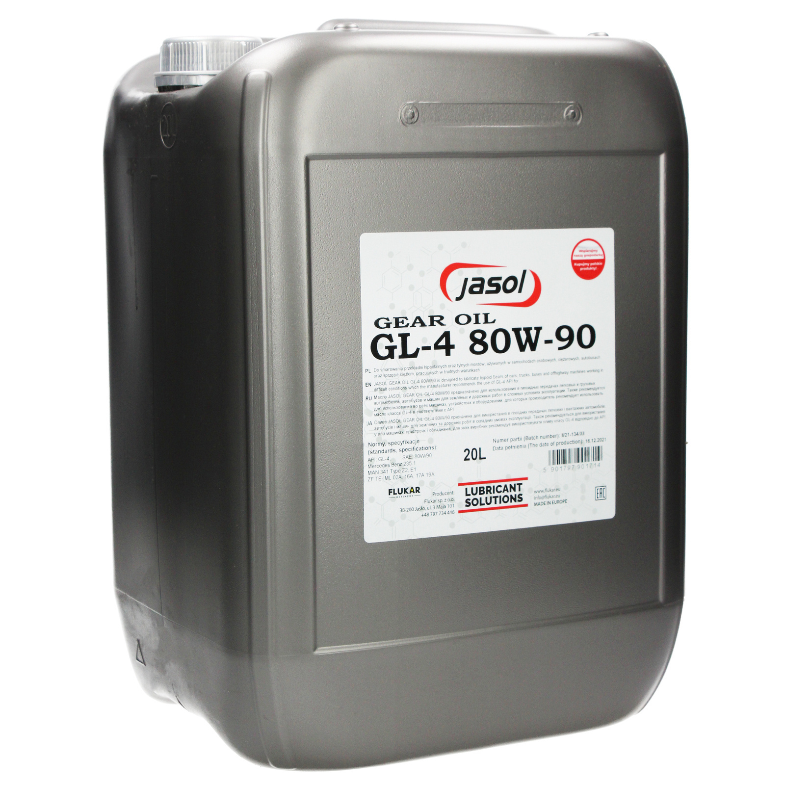 Трансмиссионное масло JASOL Gear Oil GL-4 80W-90 20L