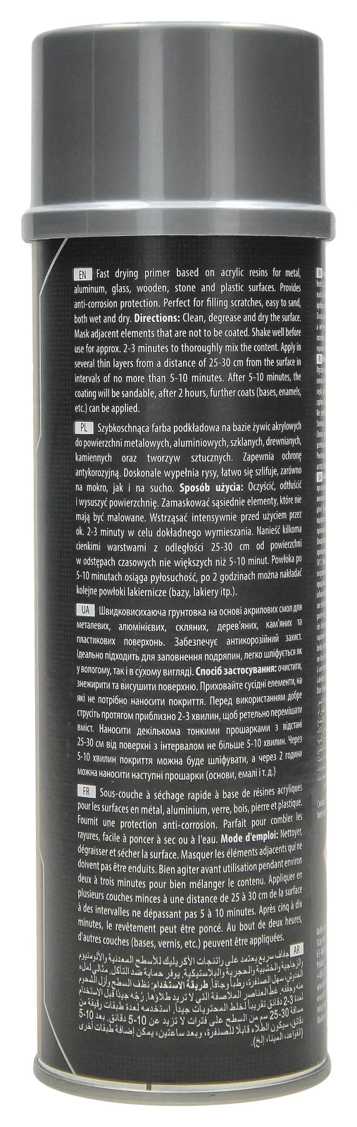 Акриловая основа серый K2 500ml