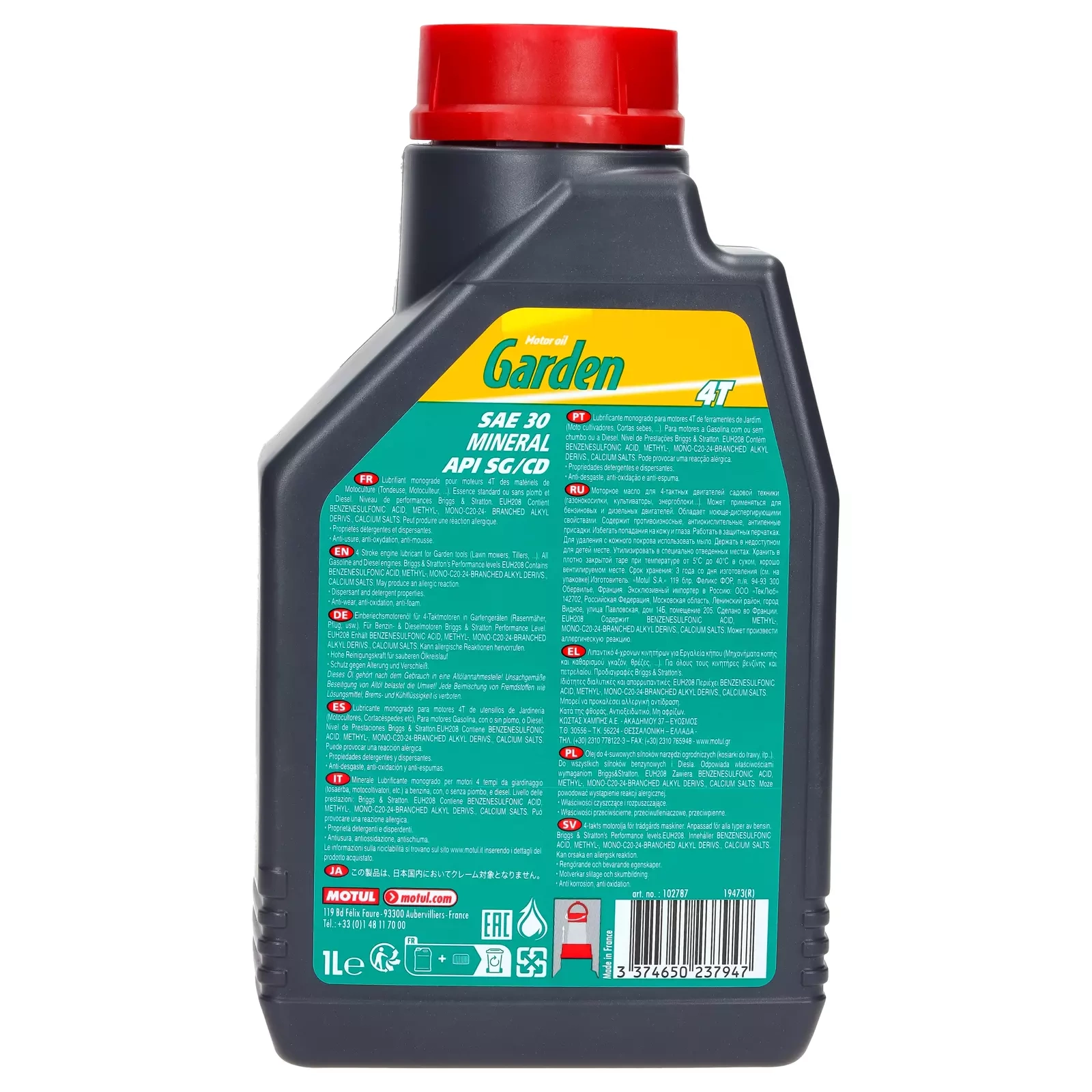Моторное масло Motul Garden 4T SAE 30 1L