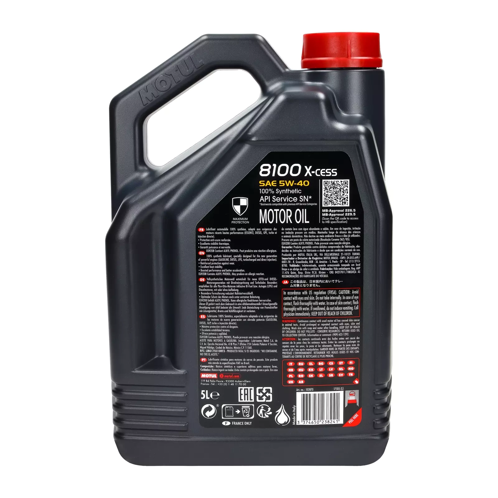 Моторное масло Motul 8100 X-CESS 5W-40-5L