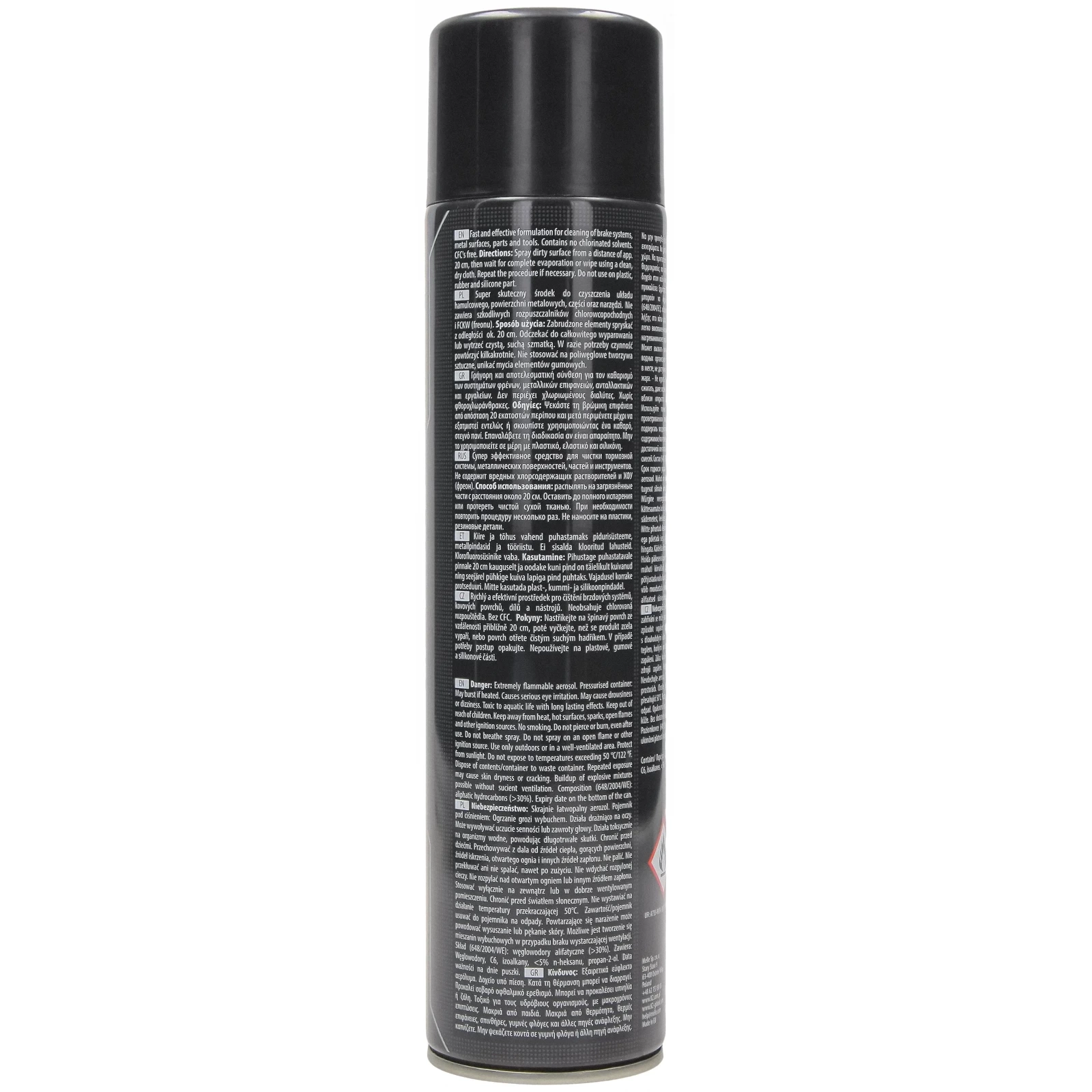 Средство для удаления тормозов K2 Brake CLEANER 600ml