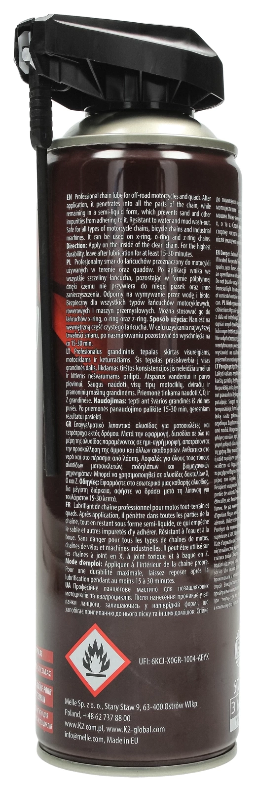 Смазка для цепей K2 OFFROAD 500ml