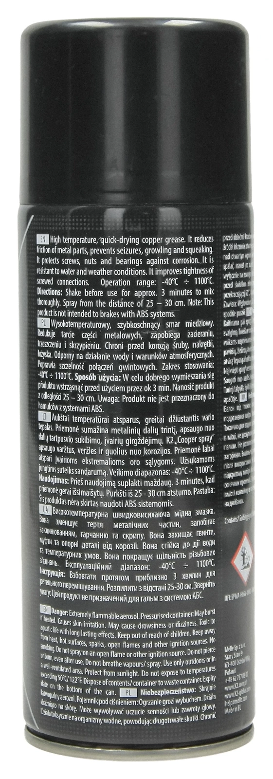 Медная смазка спрей K2 400ml