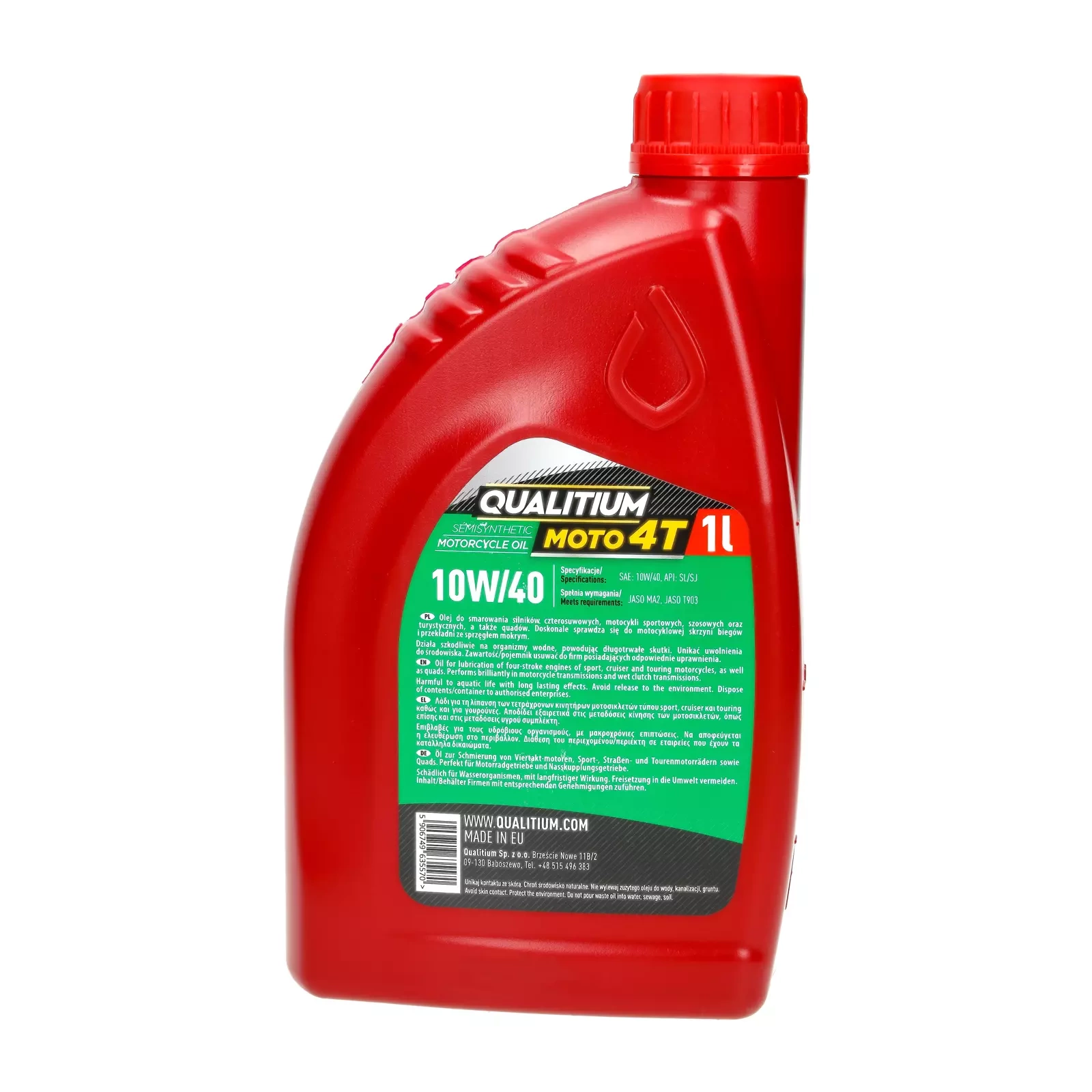 Моторное масло Qualitium Moto 4T 10W-40 1L