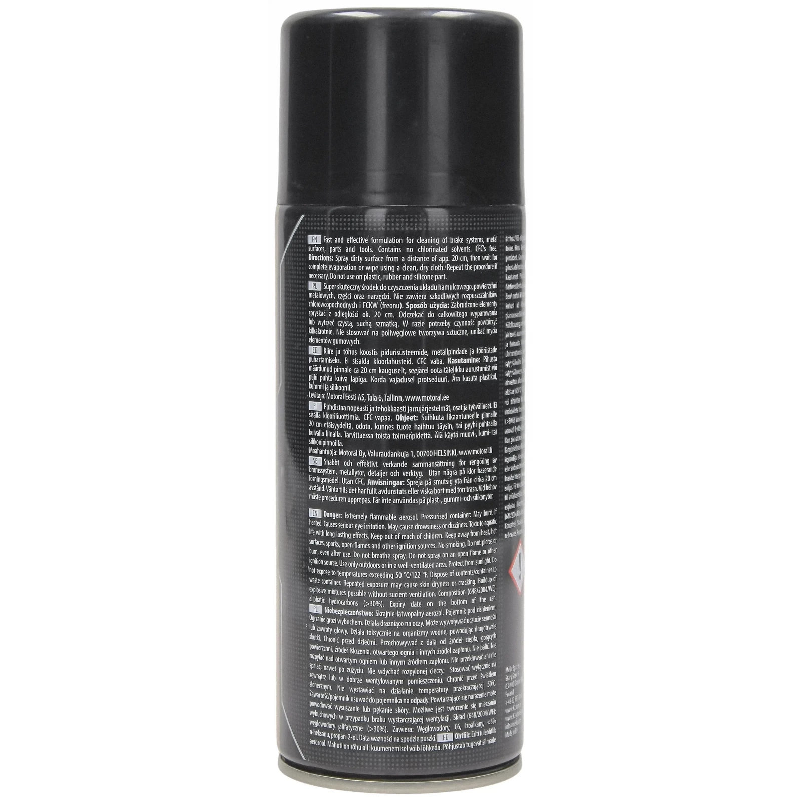 Очиститель тормозов K2 Brake CLEANER 400ml