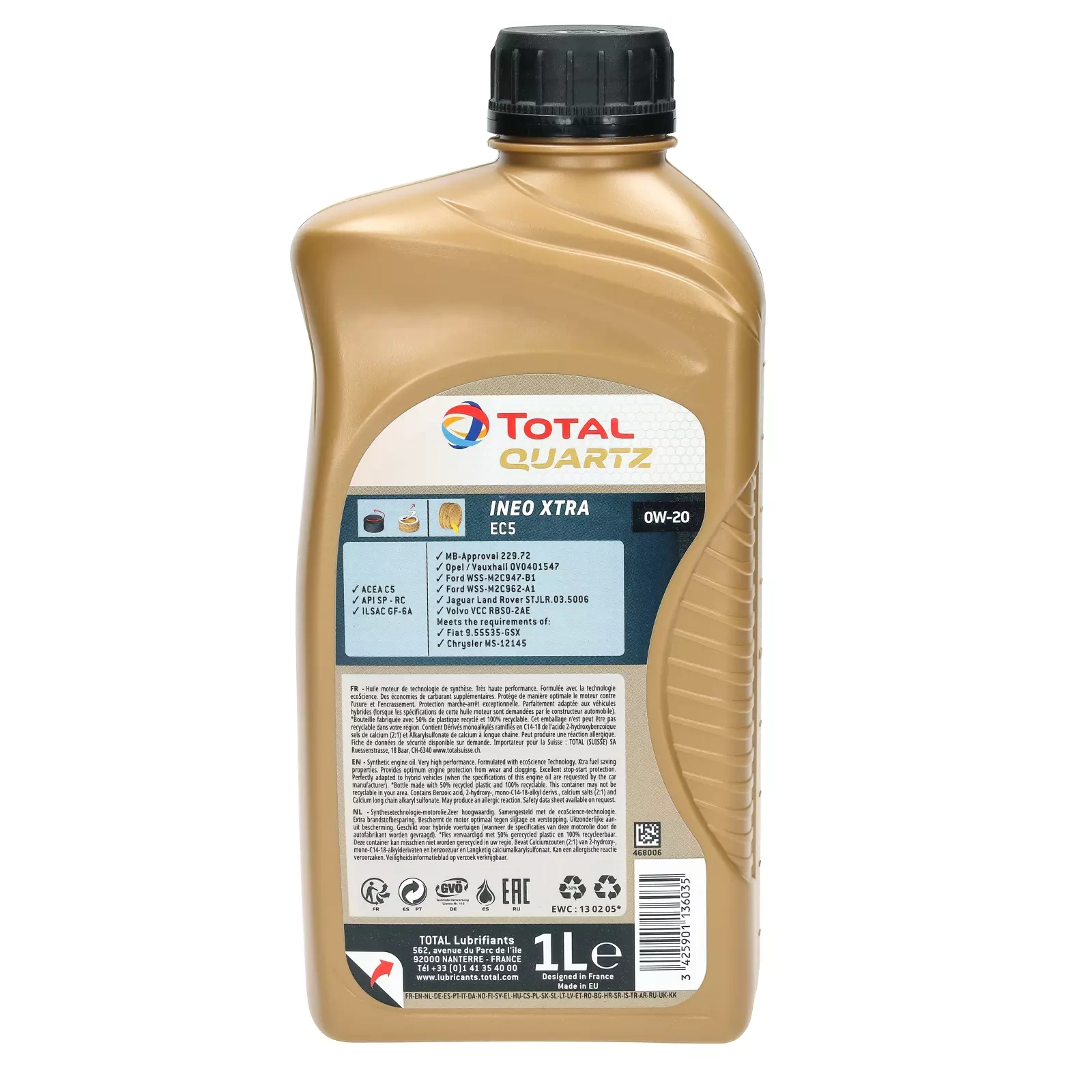 Моторное масло Total Ineo XTRA EC5 0W-20 1L