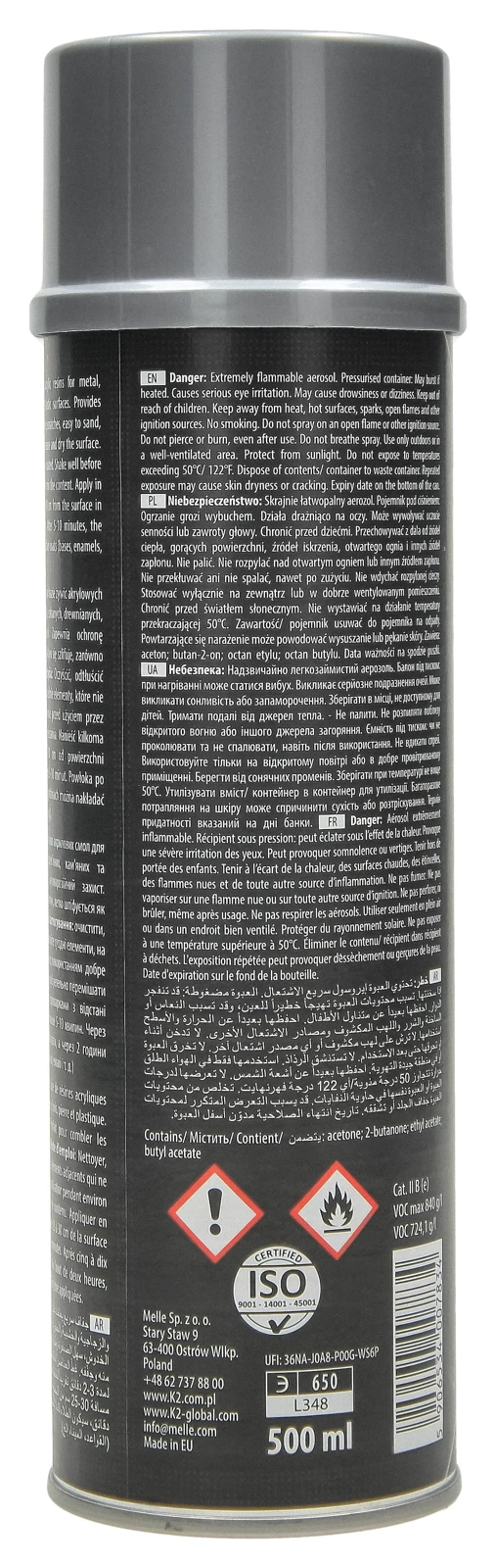 Акриловая основа серый K2 500ml