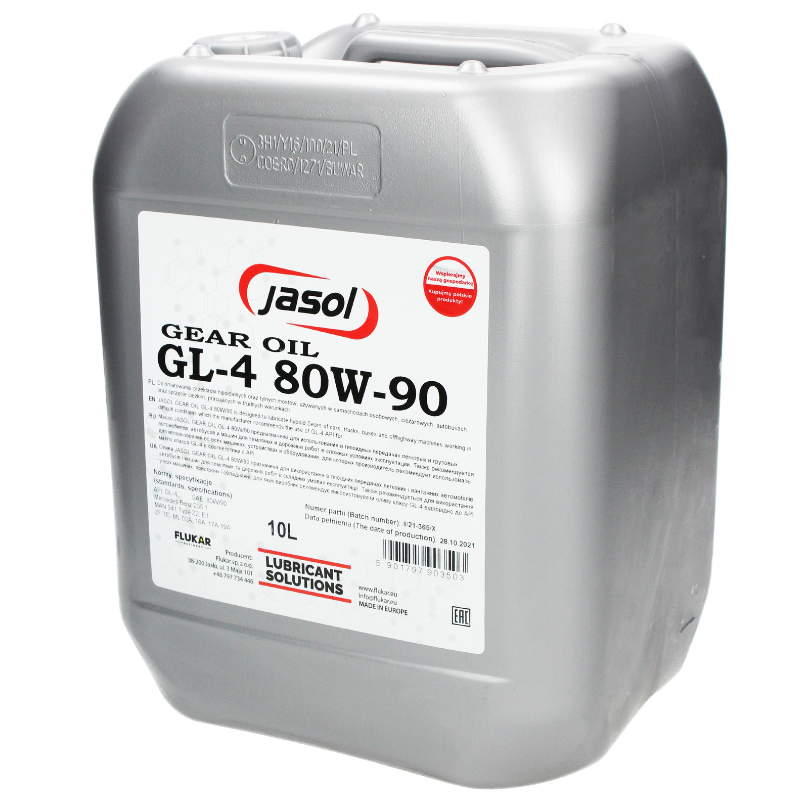 Трансмиссионное масло JASOL Gear Oil GL-4 80W-90 10L