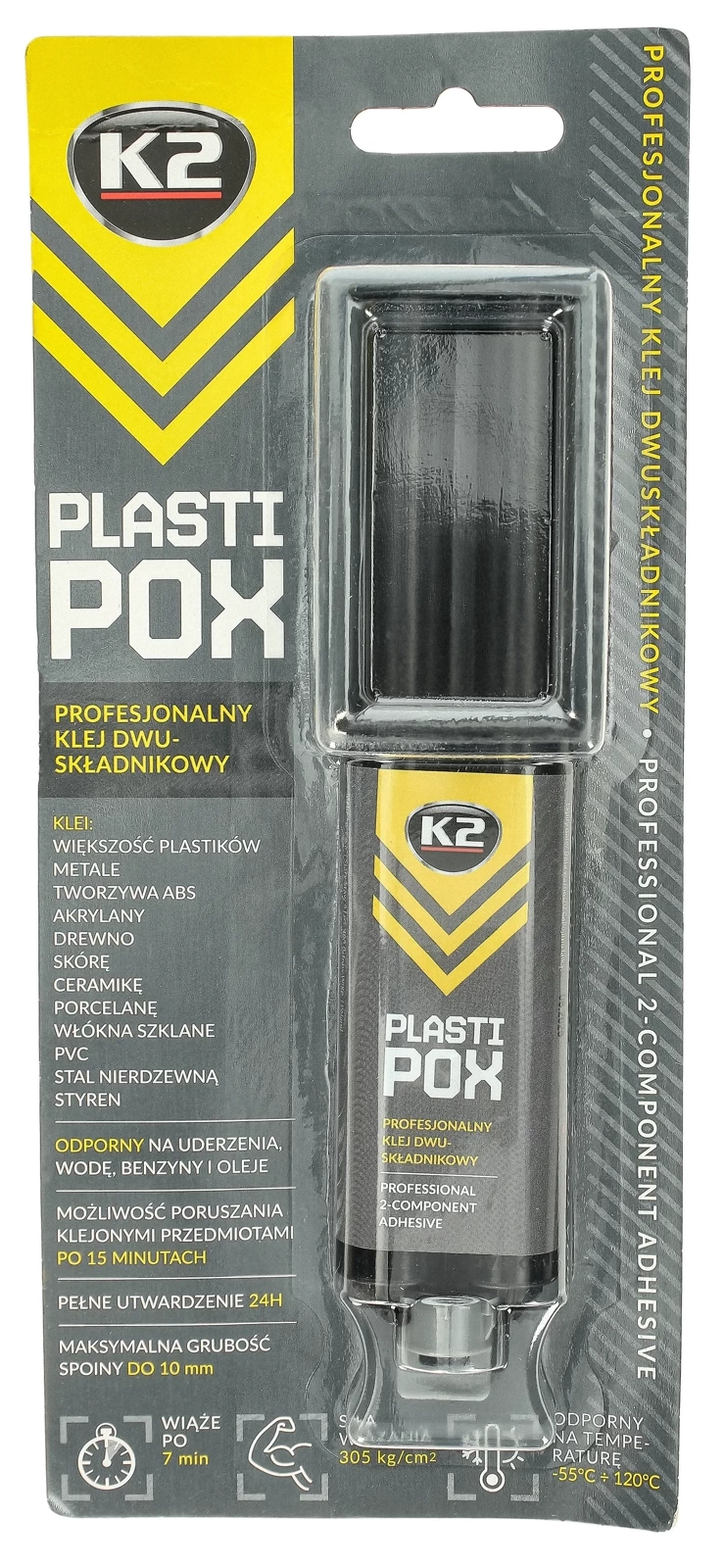 Клей для пластика K2 PLASTIPOX 25мл