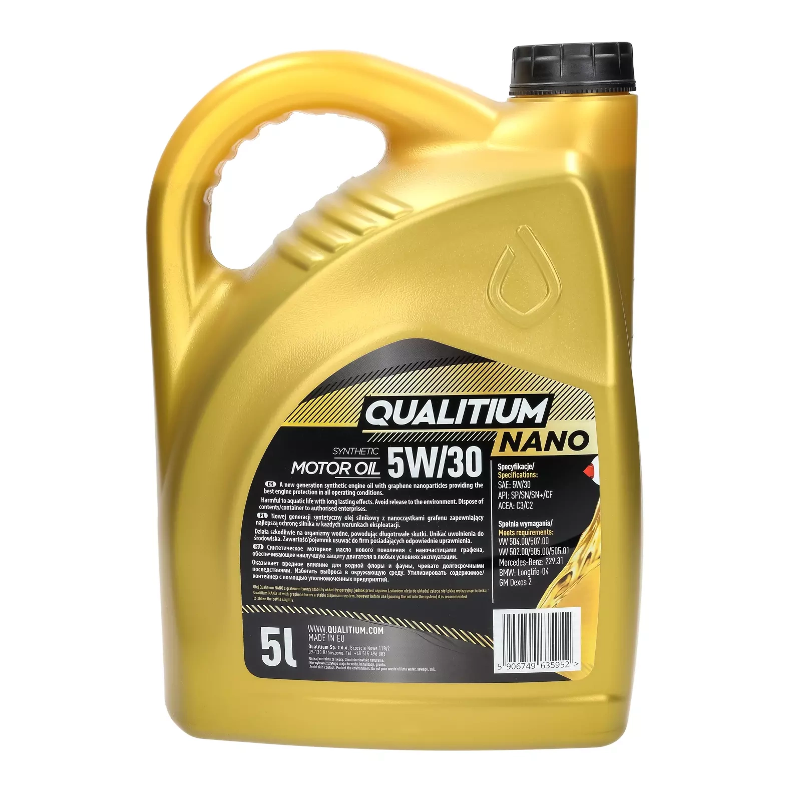 Моторное масло Qualitium Nano 5W-30 5L