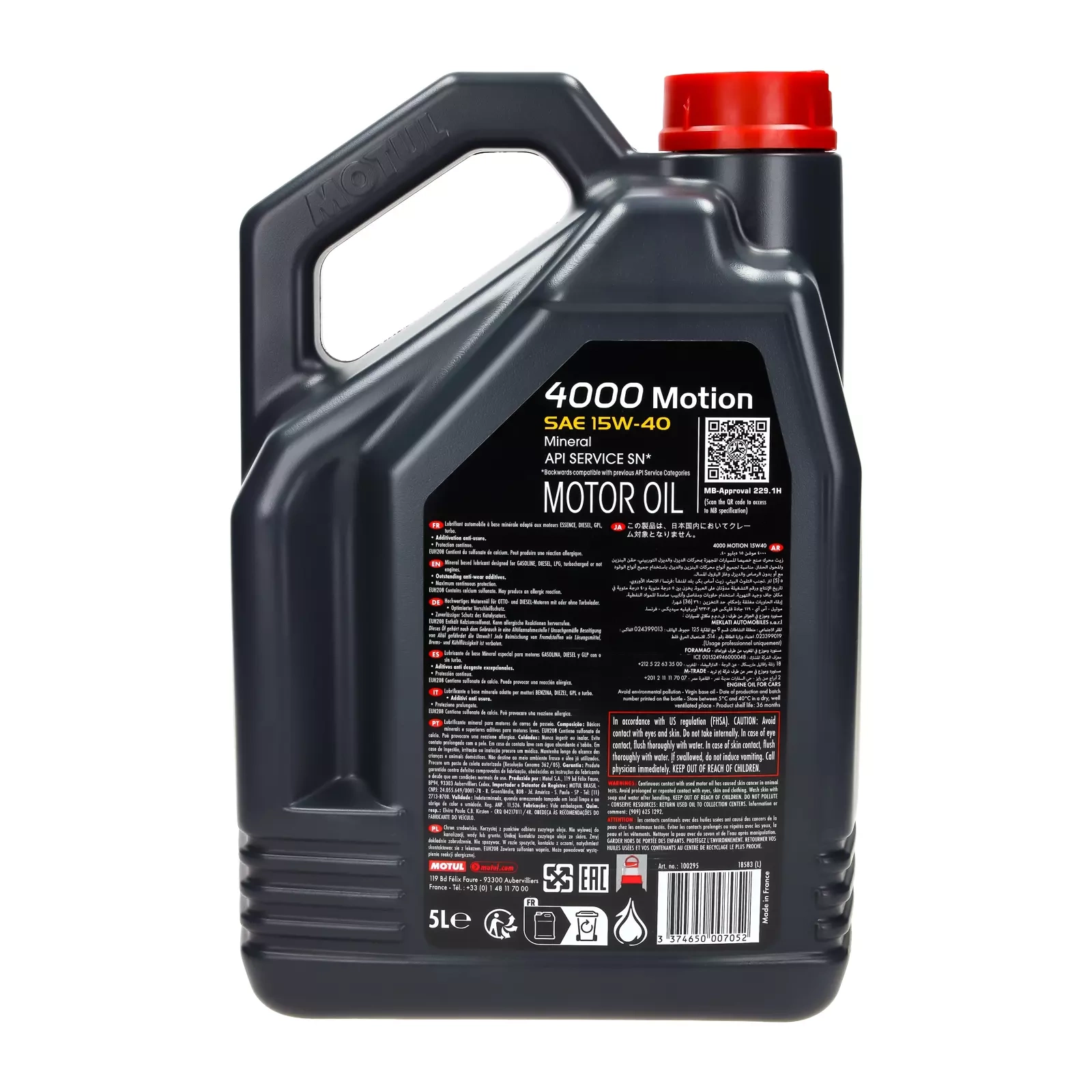 Моторное масло Motul 4000 Motion 15W-40 5L