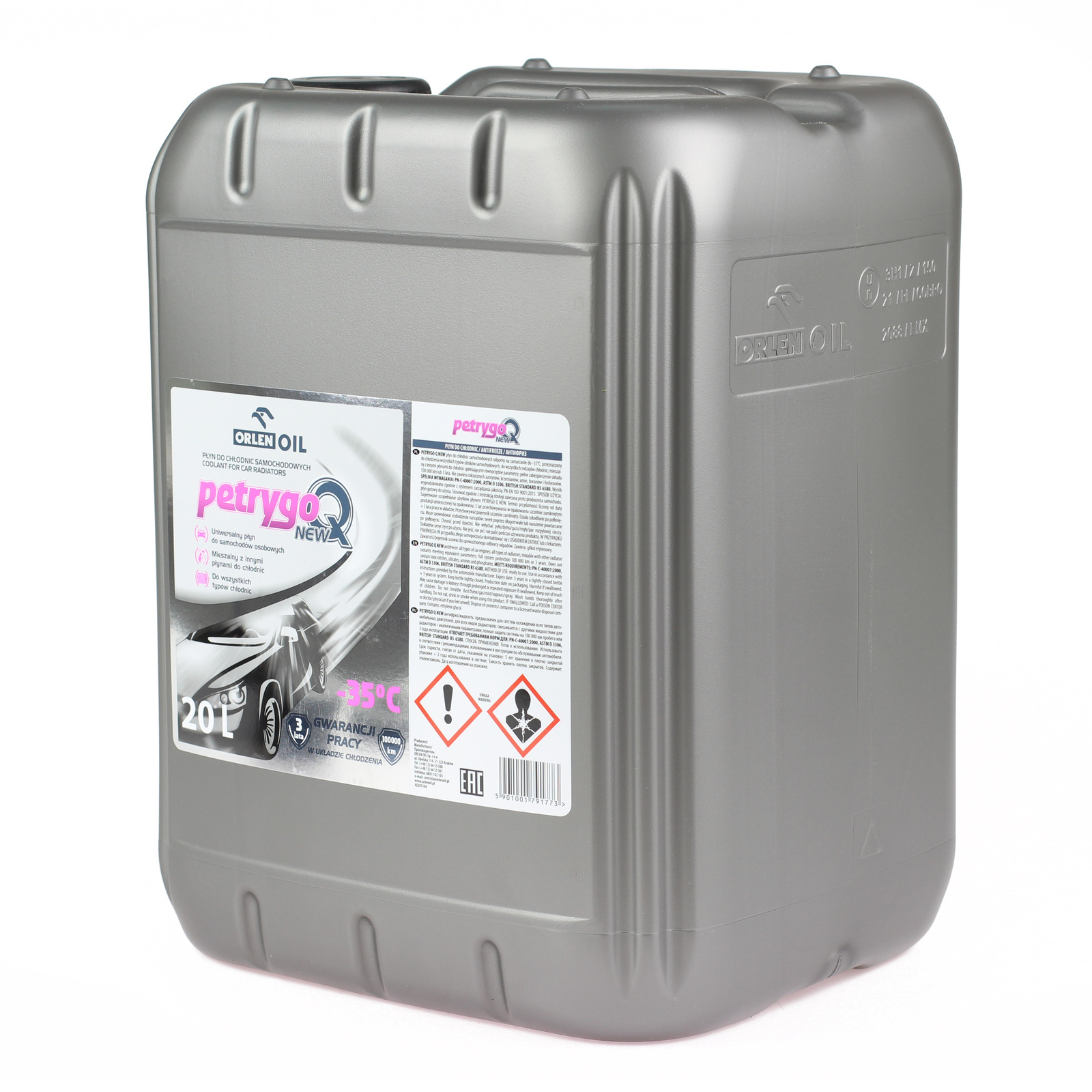 Охлаждающая жидкость Orlen PETRYGO Q NEW 20L