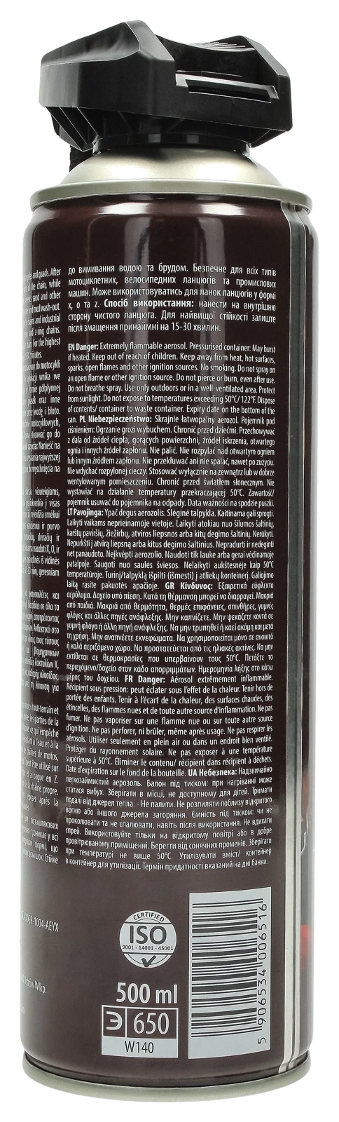 Смазка для цепей K2 OFFROAD 500ml