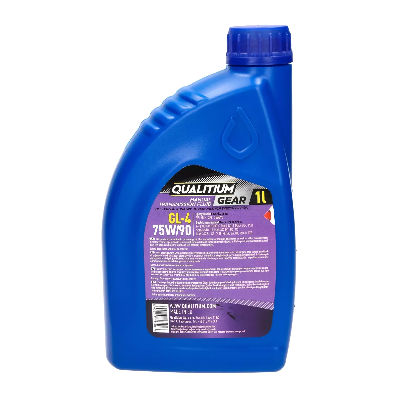Трансмиссионное масло Qualitium Gear GL-4 75W-90 1L