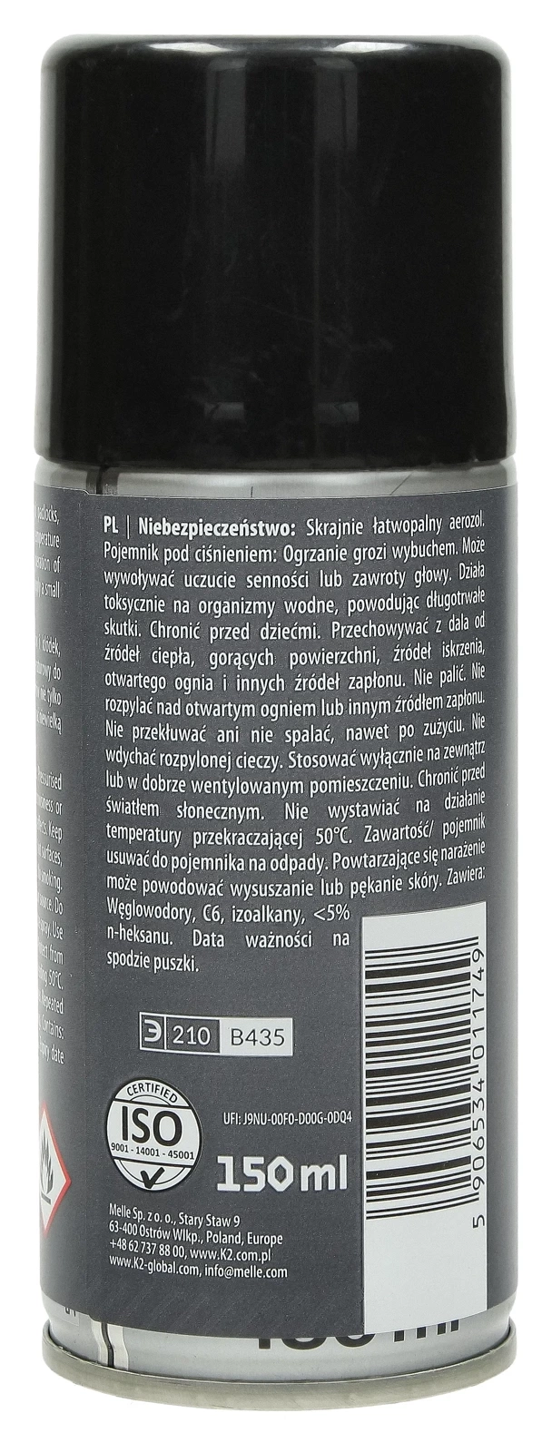 Смазка для замков и замков K2 LOX 150ml