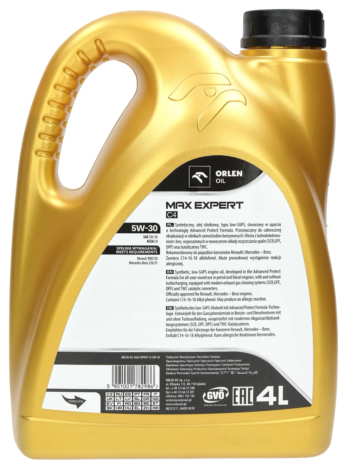 Моторное масло Orlen PLATINUM Max Expert C4 5W-30 4L
