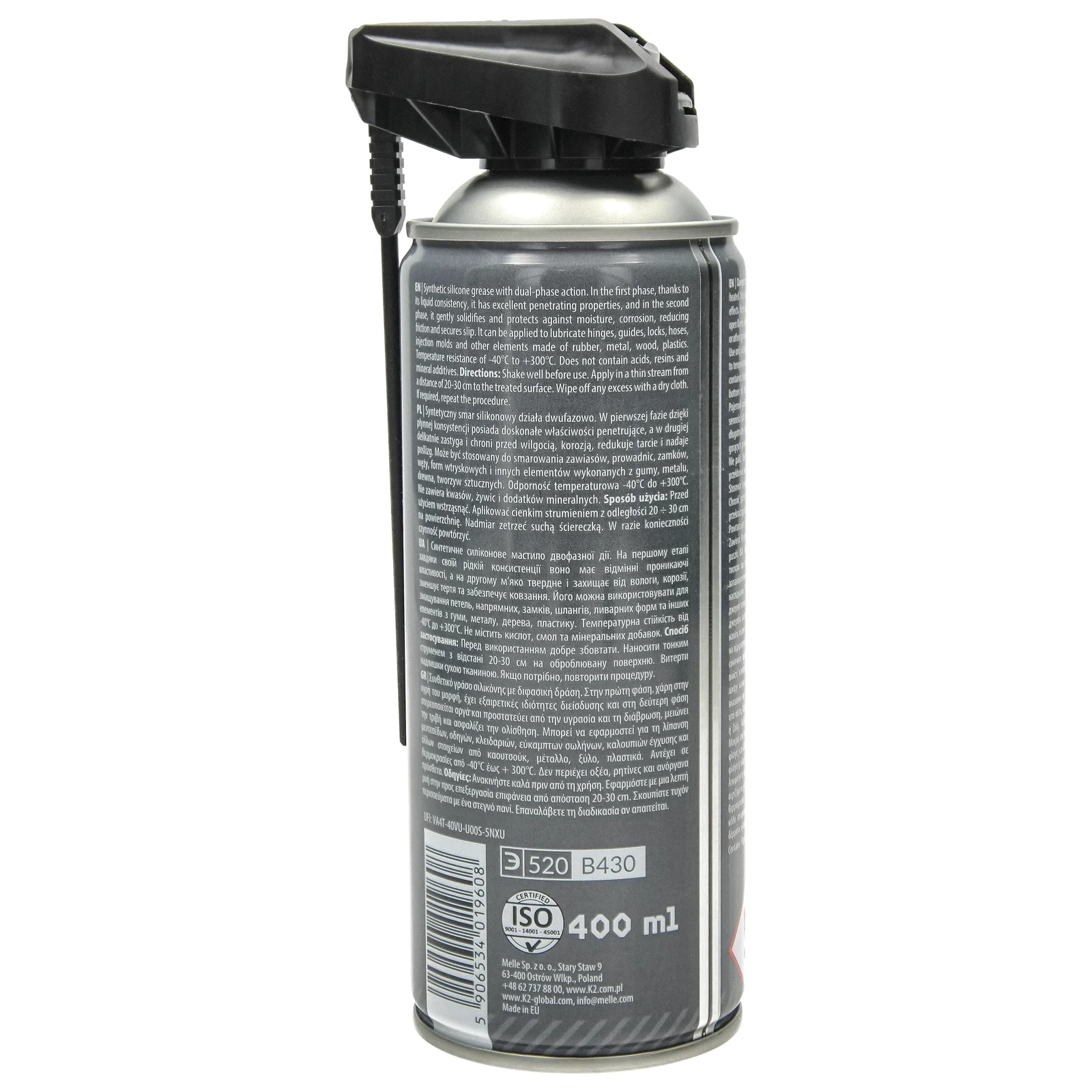 Спрей силиконовая смазка K2 400ml