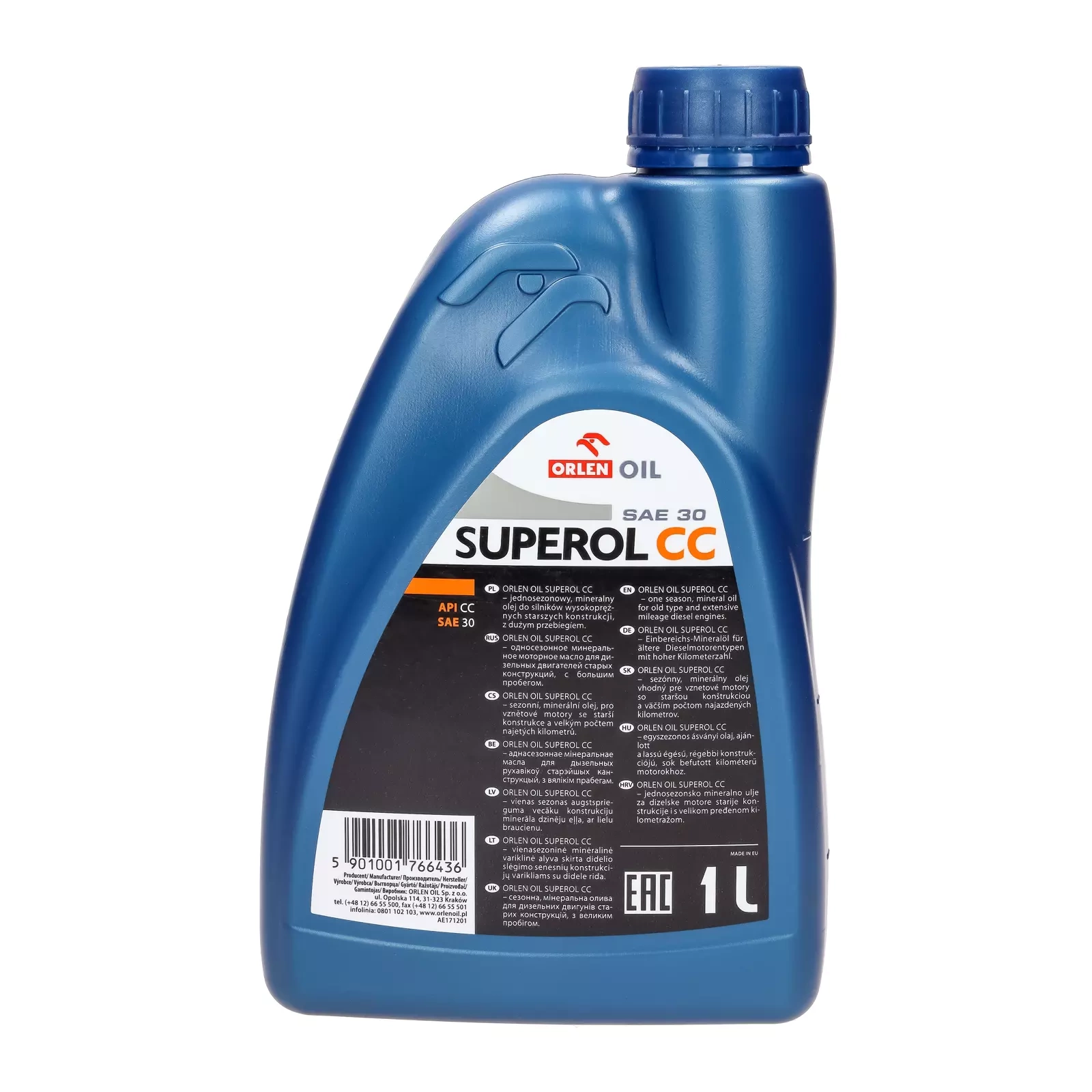 Моторное масло Orlen SUPEROL CC 30 1л