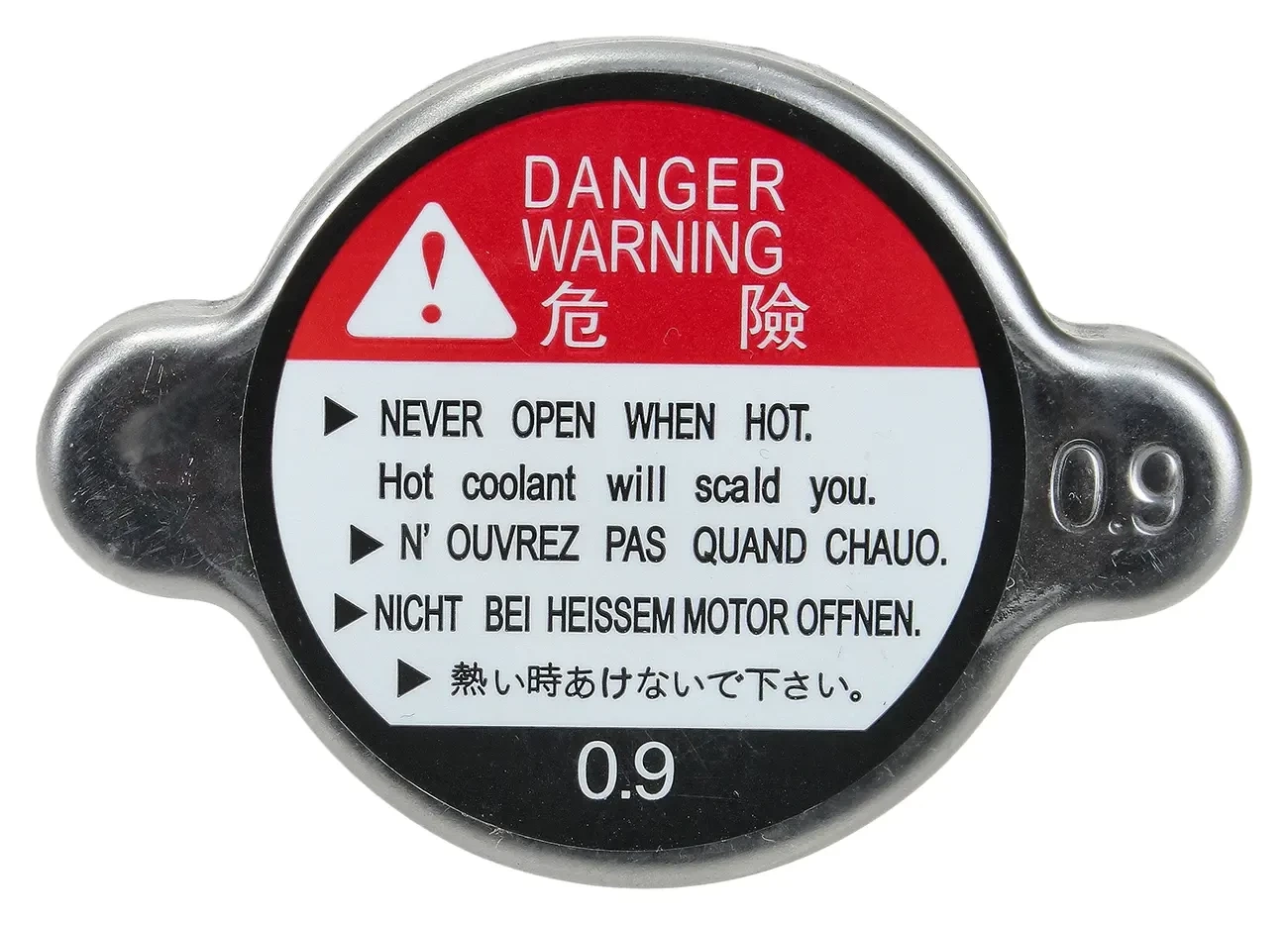 Крышка радиатора CAT 302.5 C