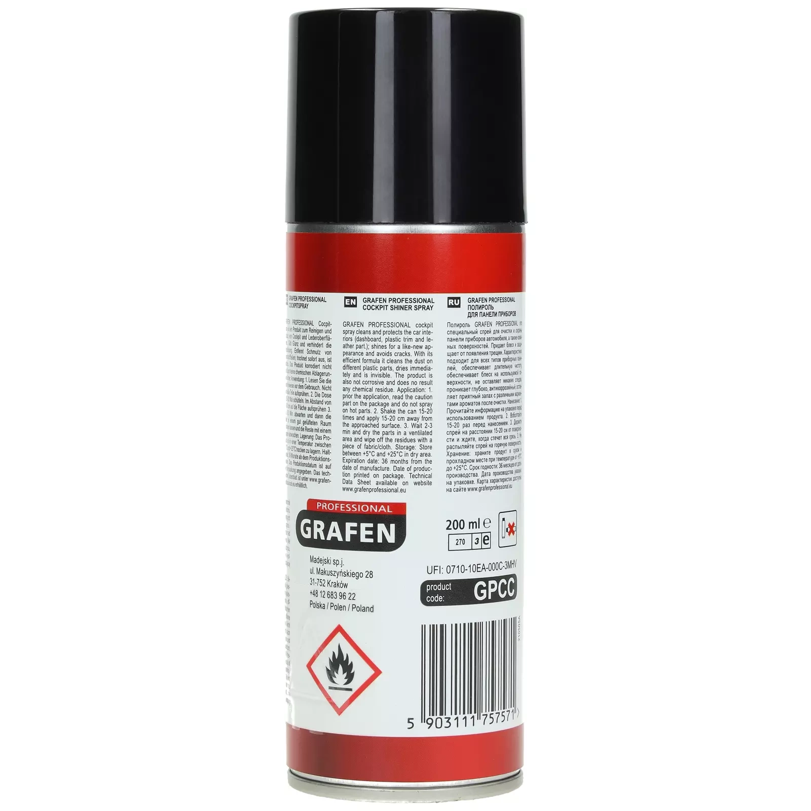 Центр кабины графен 200мл